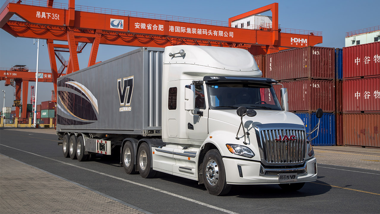 �ʶ�����(�й���)�ٷ���վ