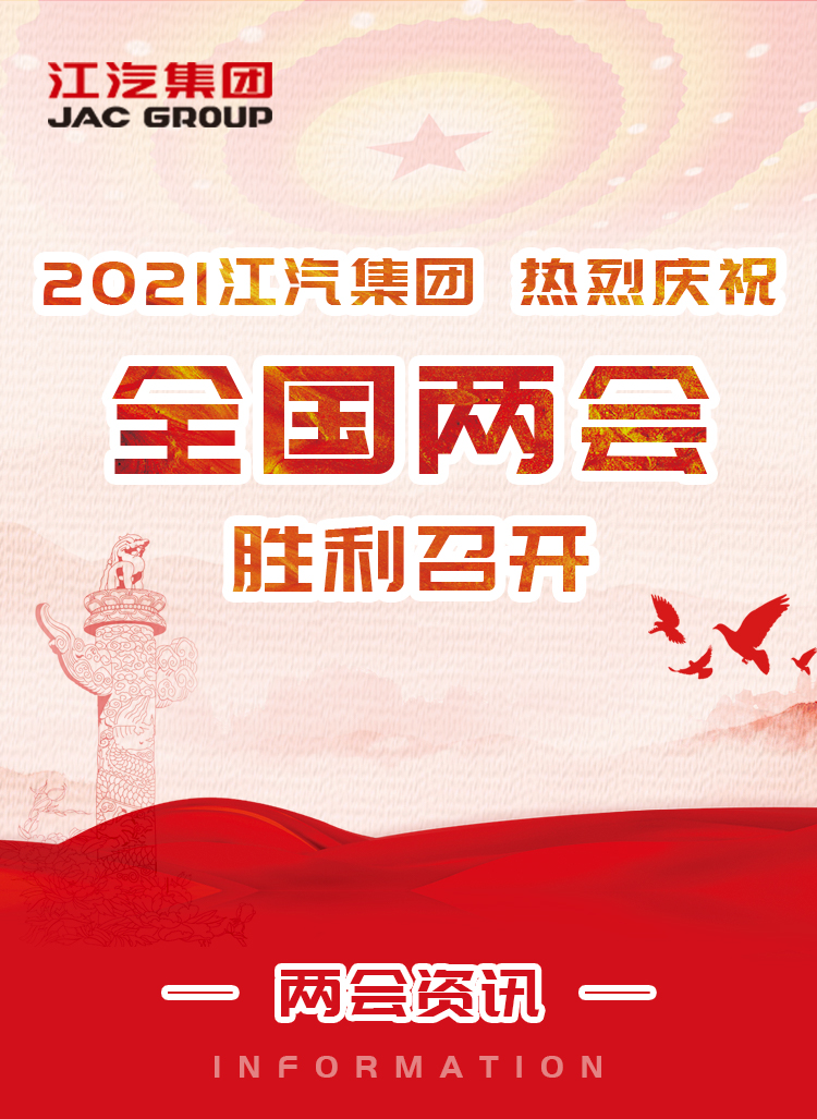 �ʶ�����(�й���)�ٷ���վ