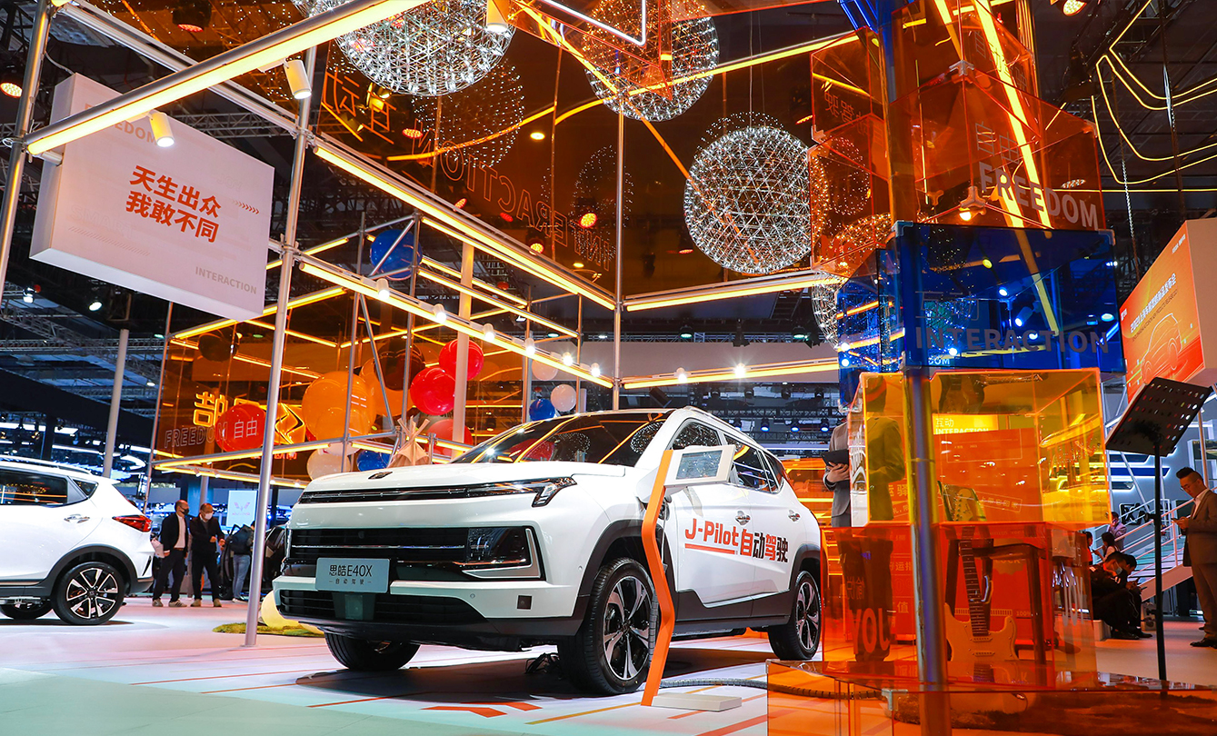 �ʶ�����(�й���)�ٷ���վ