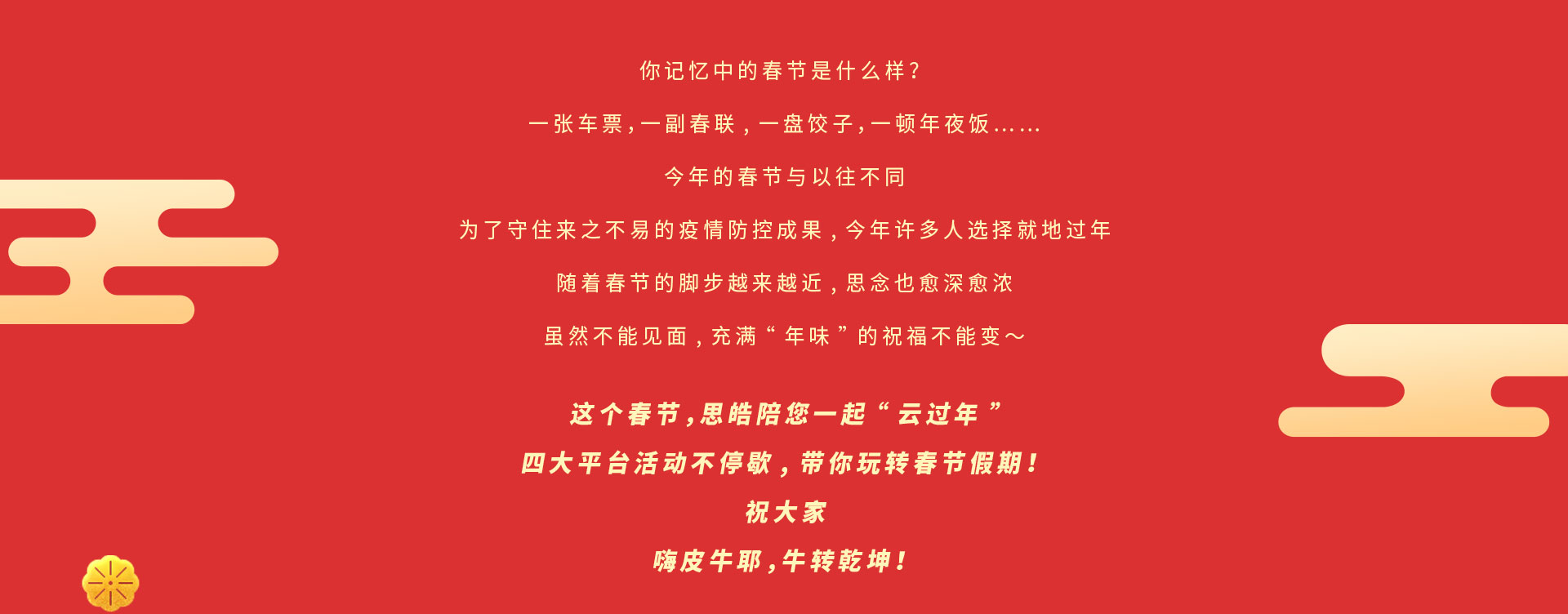 �ʶ�����(�й���)�ٷ���վ