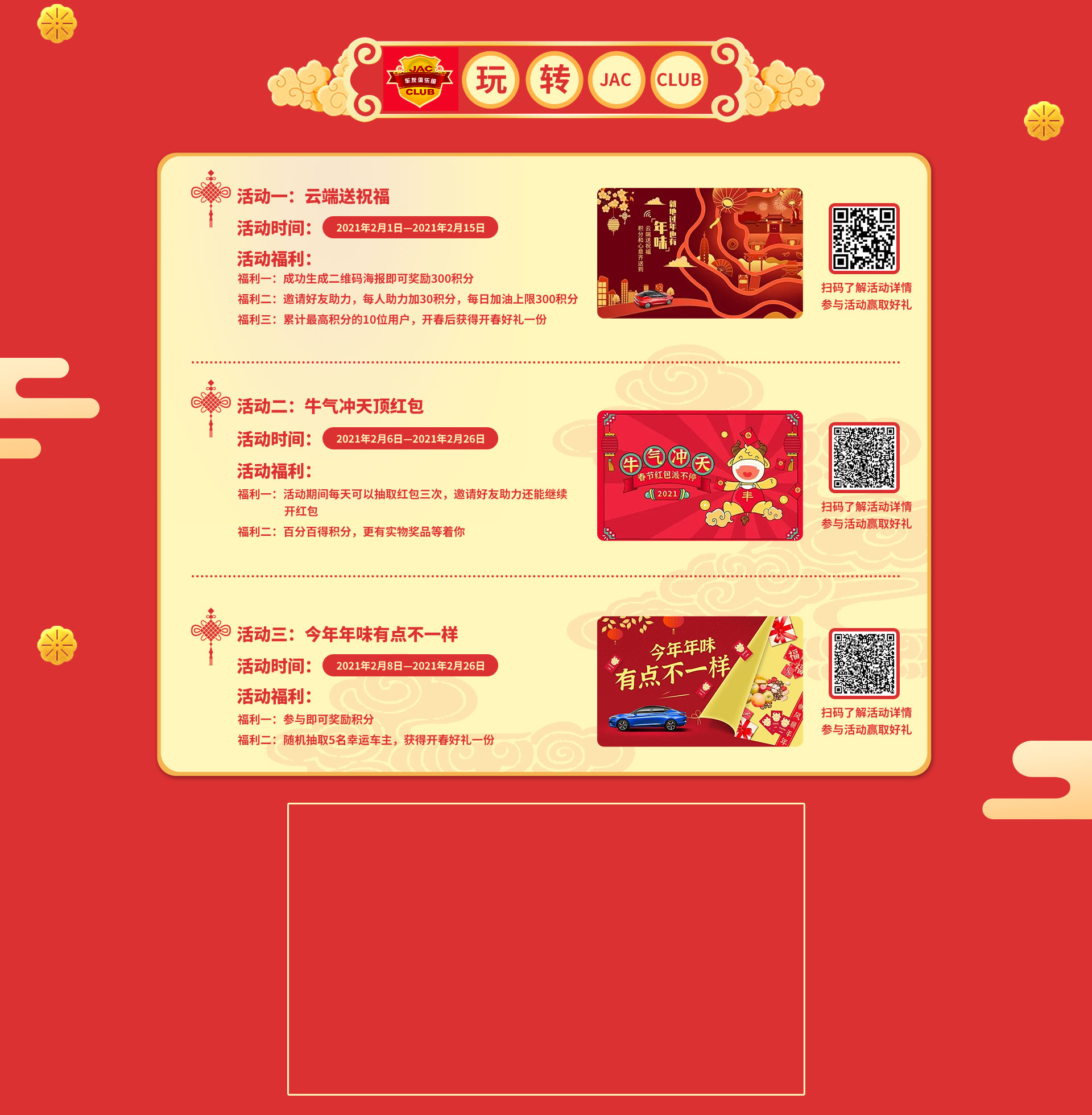 �ʶ�����(�й���)�ٷ���վ