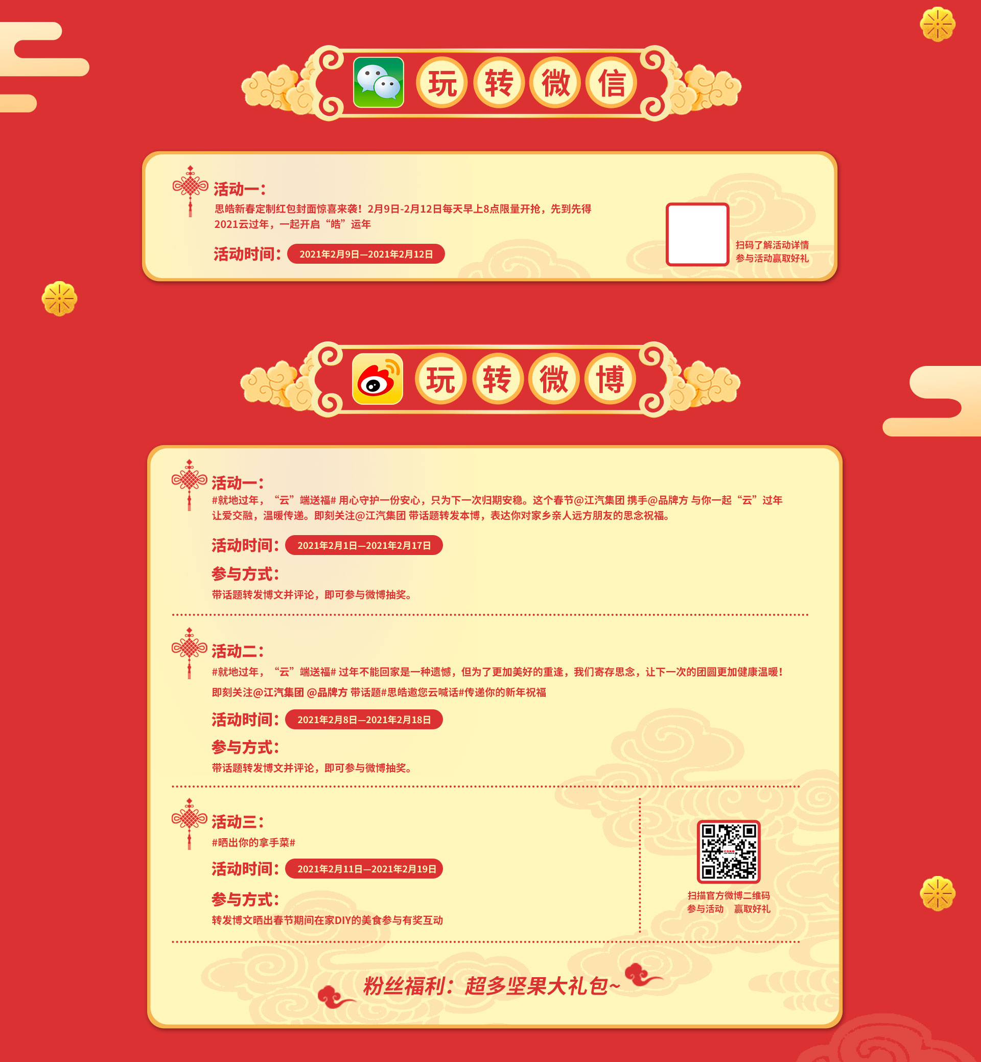 �ʶ�����(�й���)�ٷ���վ