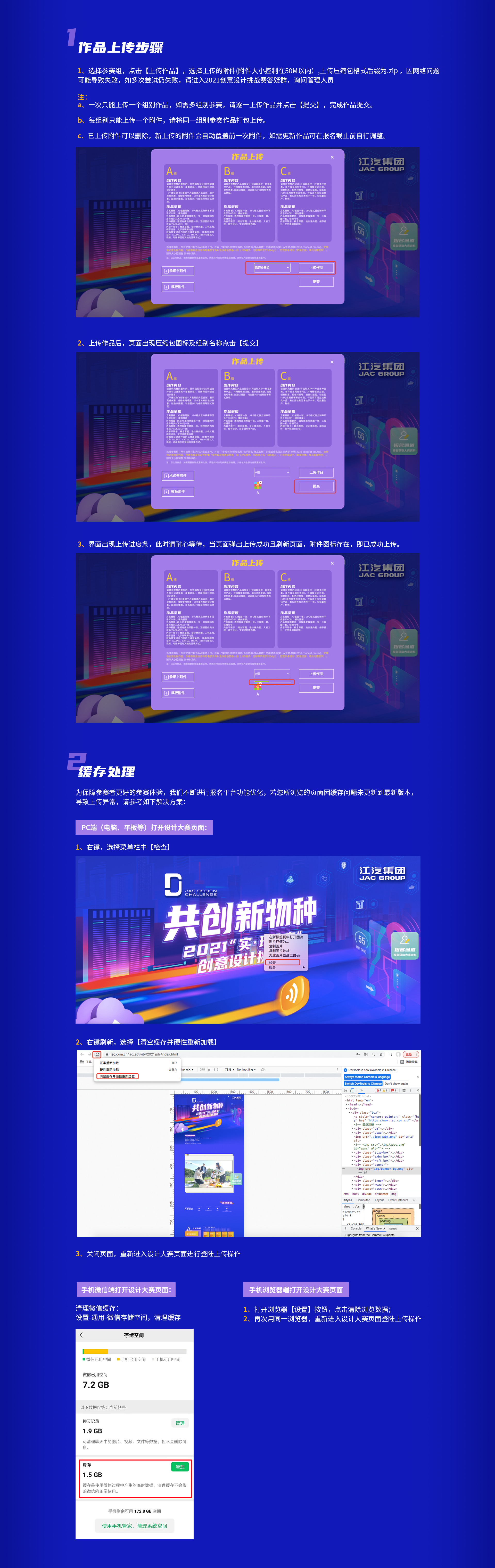 �ʶ�����(�й���)�ٷ���վ