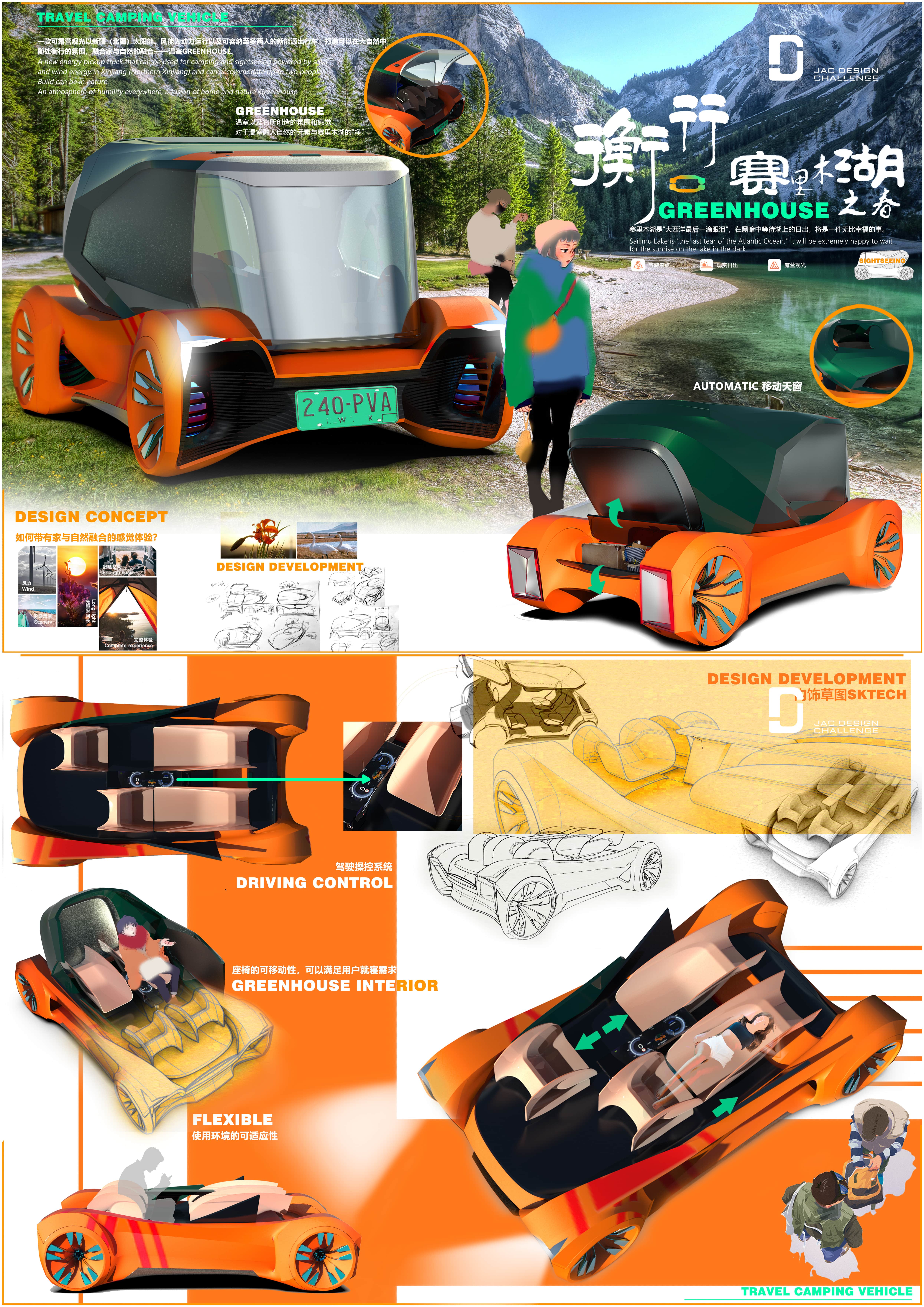 �ʶ�����(�й���)�ٷ���վ