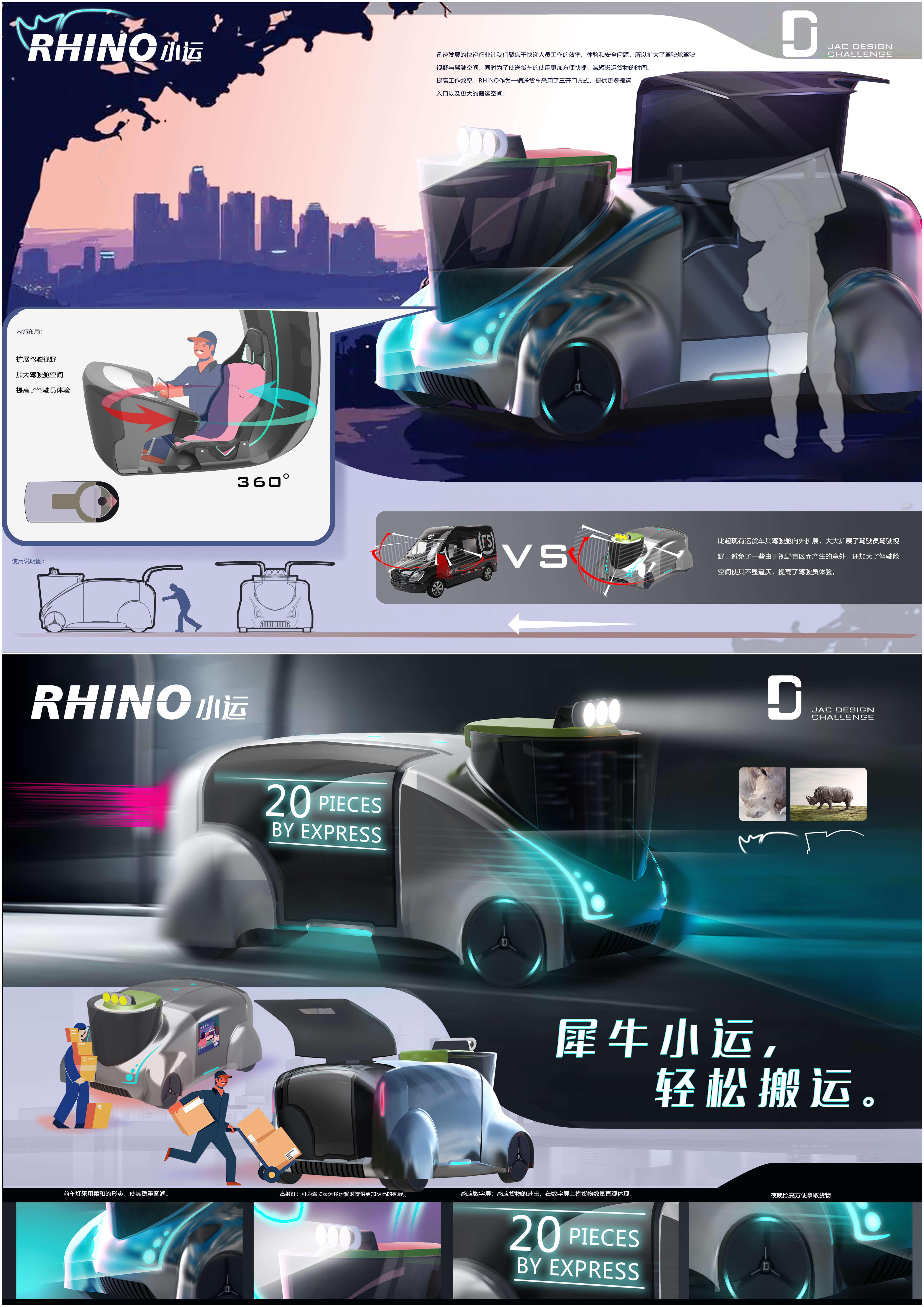 �ʶ�����(�й���)�ٷ���վ