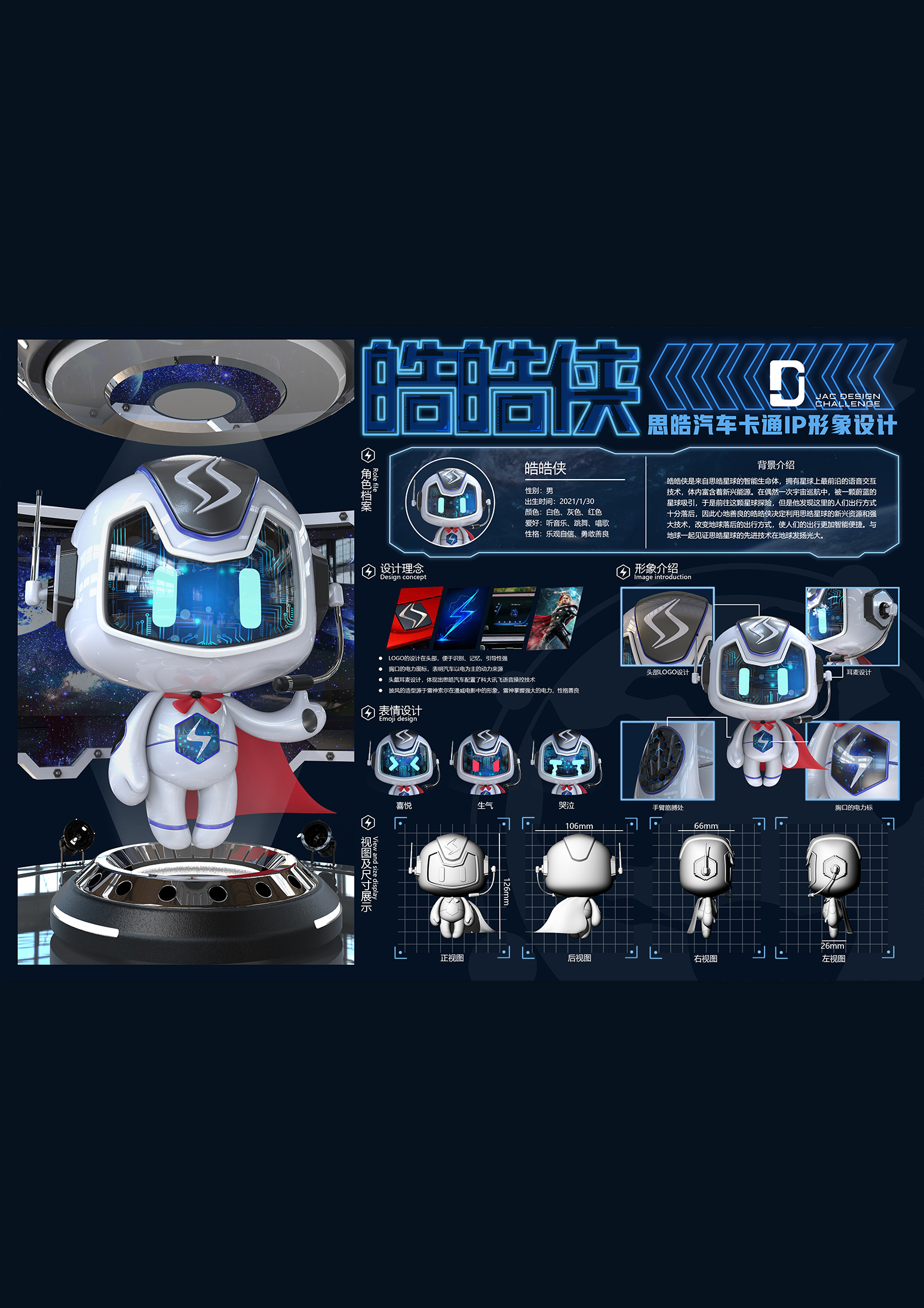 �ʶ�����(�й���)�ٷ���վ