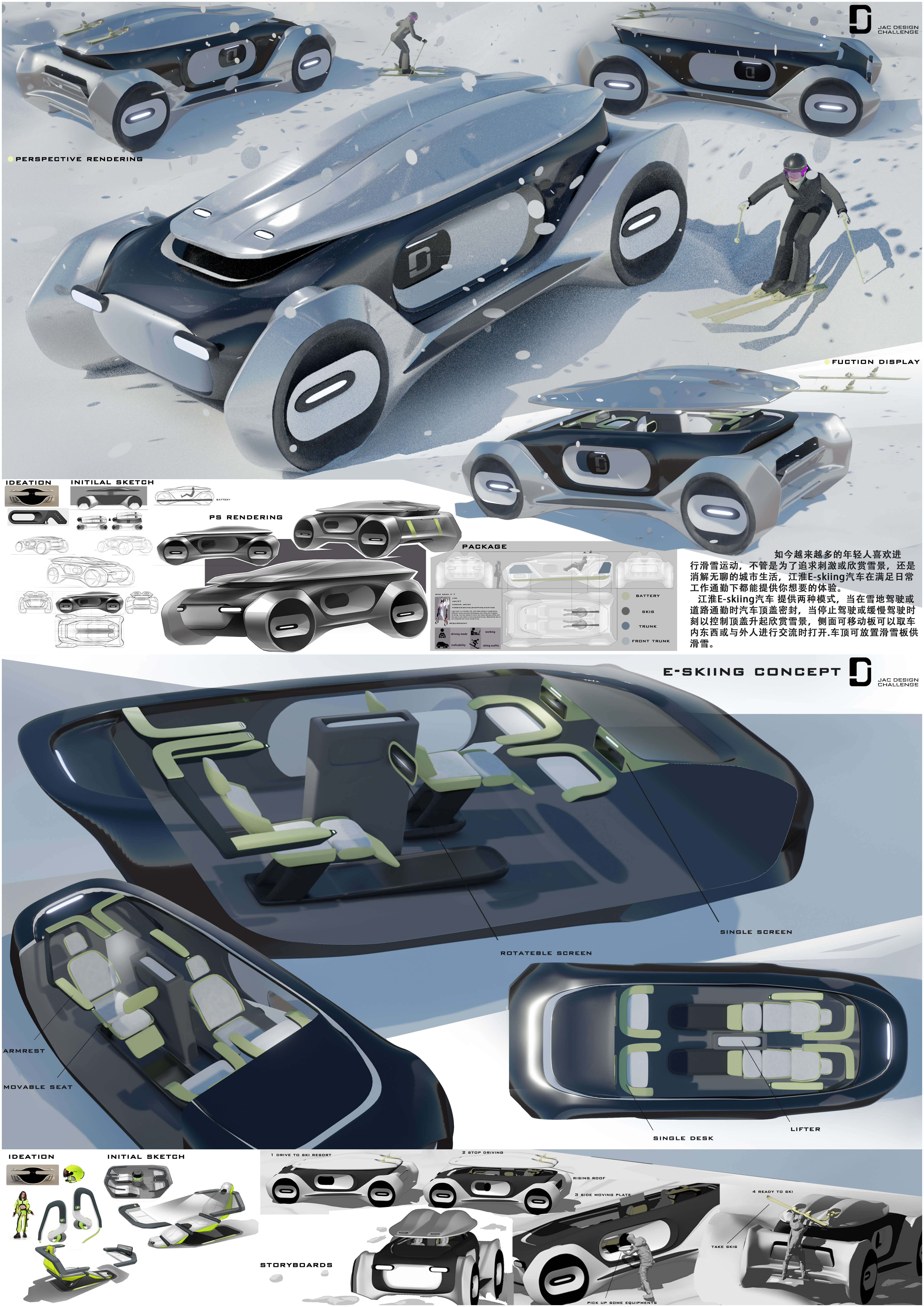 �ʶ�����(�й���)�ٷ���վ