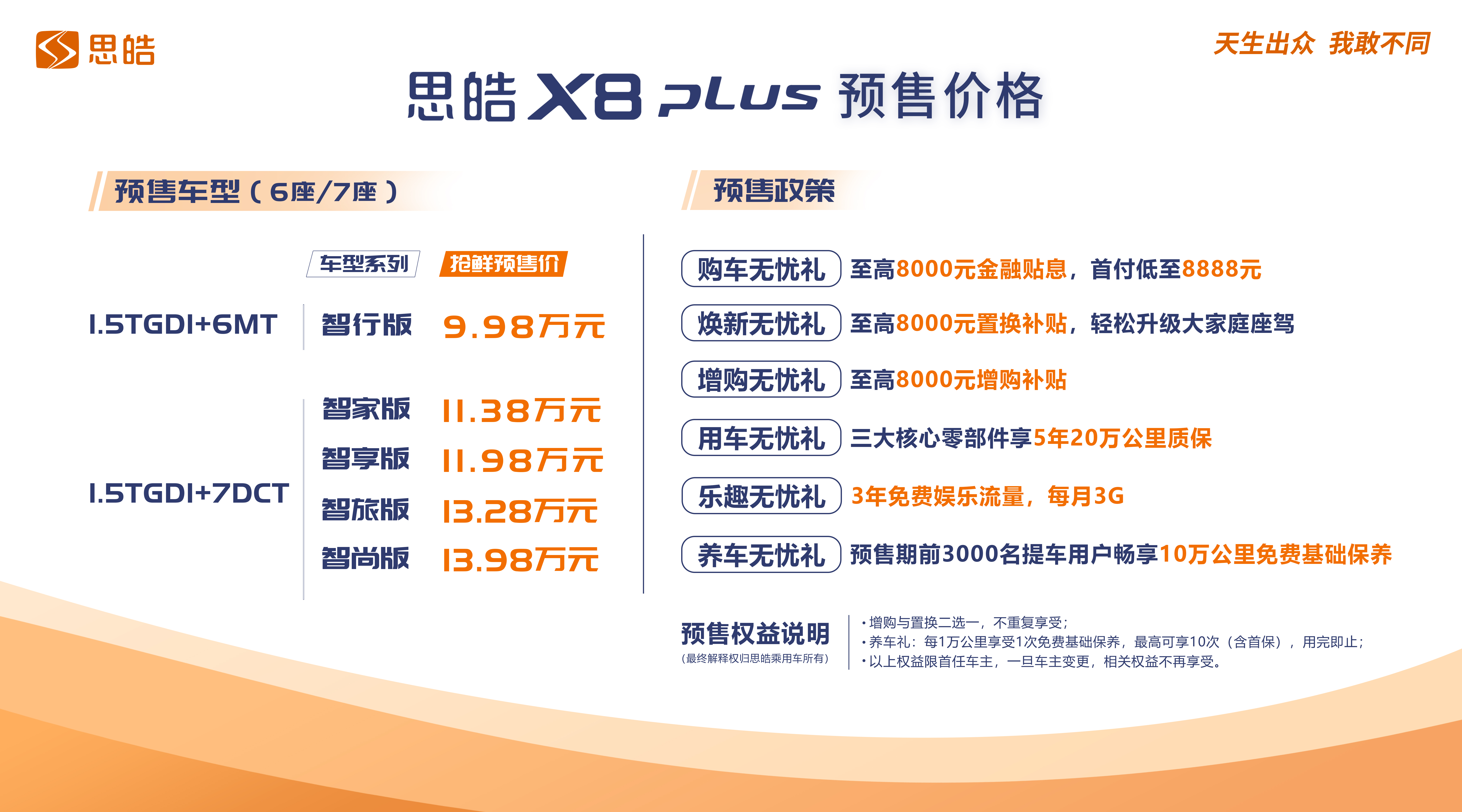 �ʶ�����(�й���)�ٷ���վ