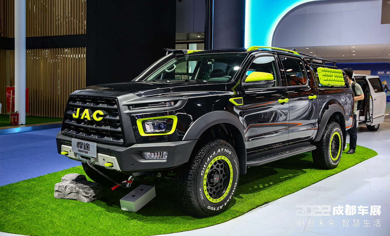 �ʶ�����(�й���)�ٷ���վ