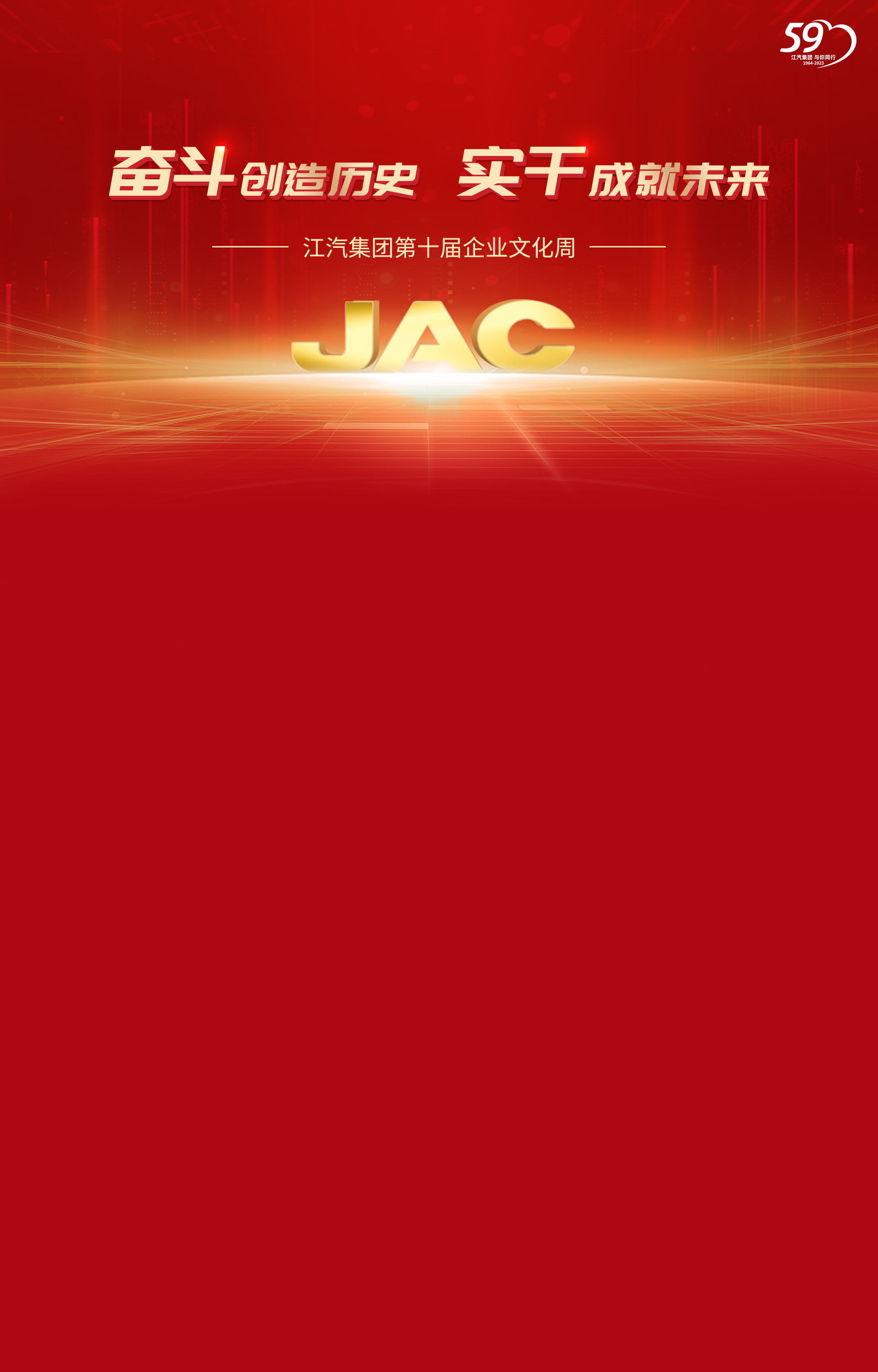 �ʶ�����(�й���)�ٷ���վ