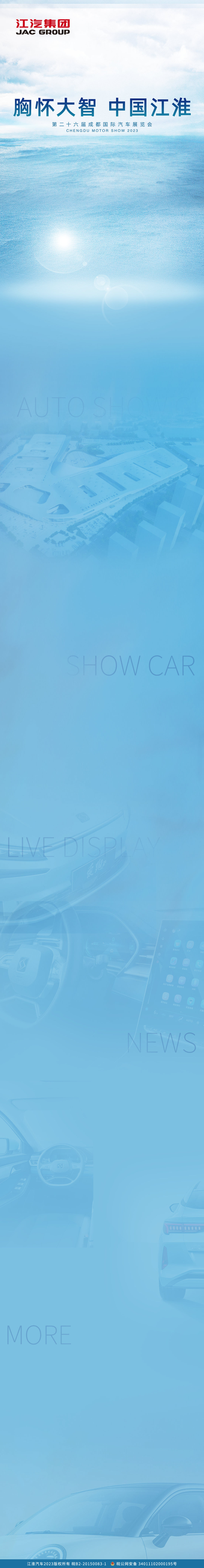 �ʶ�����(�й���)�ٷ���վ