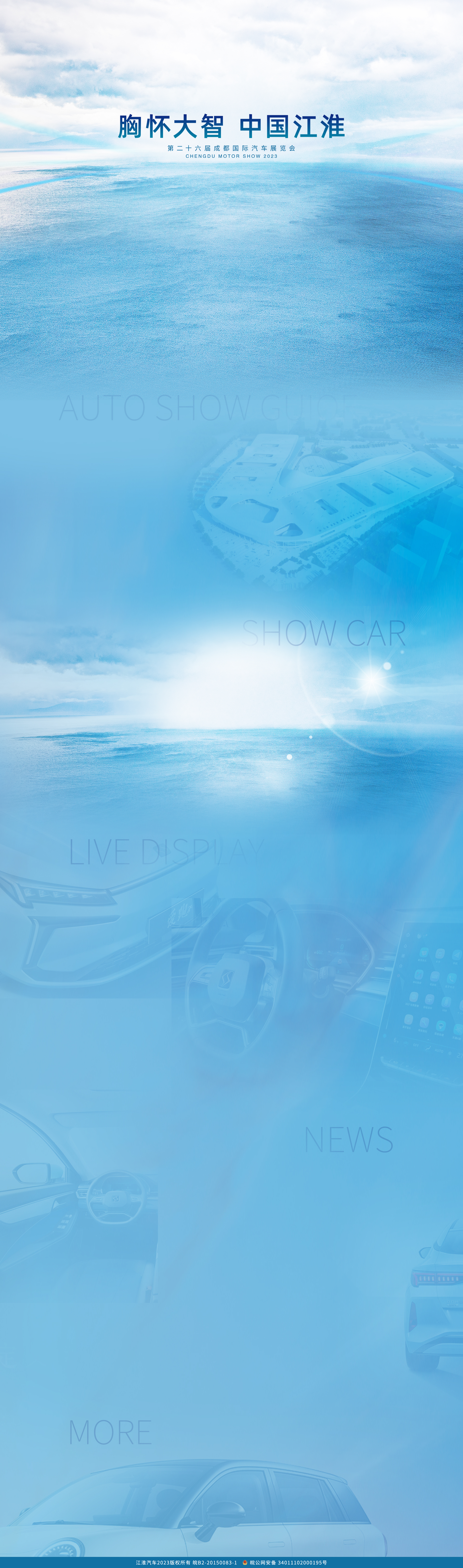 �ʶ�����(�й���)�ٷ���վ