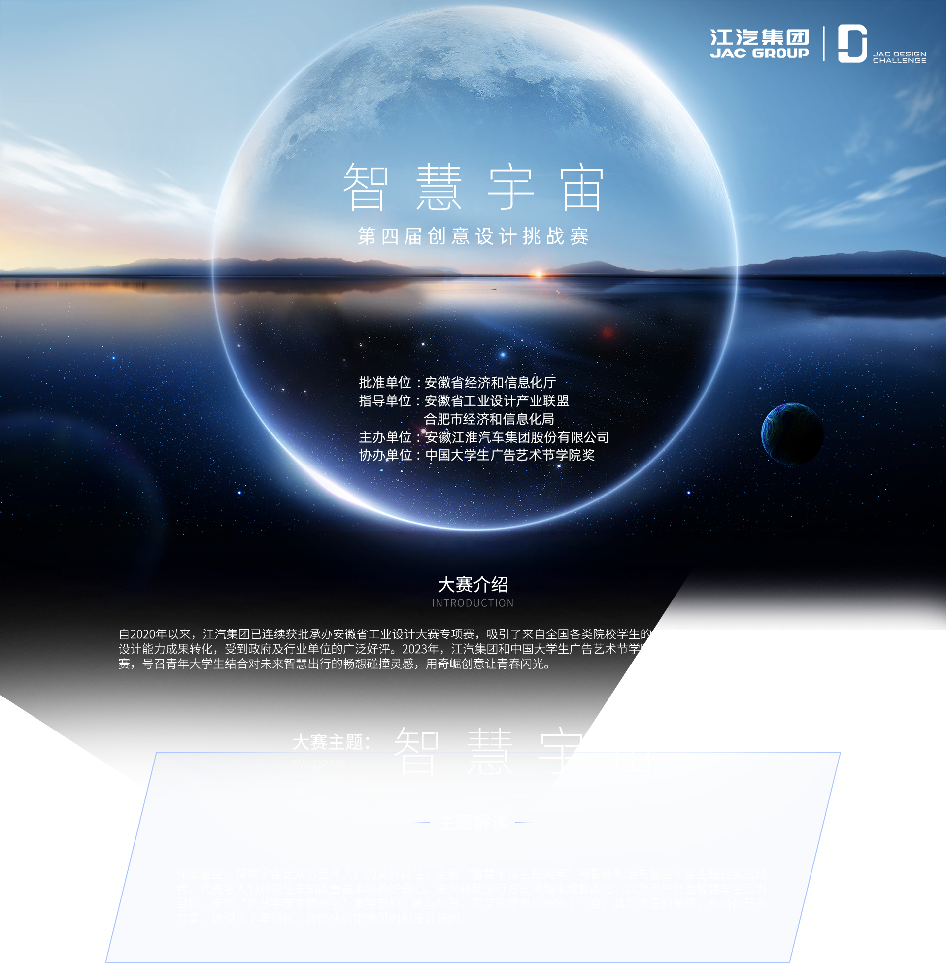 �ʶ�����(�й���)�ٷ���վ