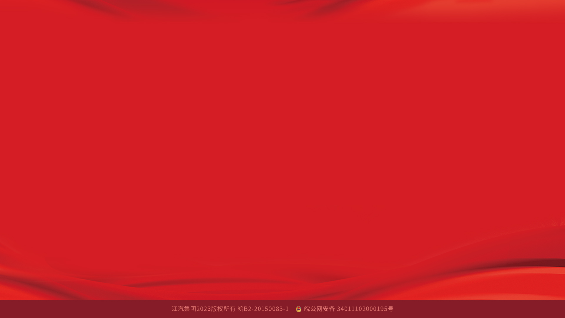 �ʶ�����(�й���)�ٷ���վ