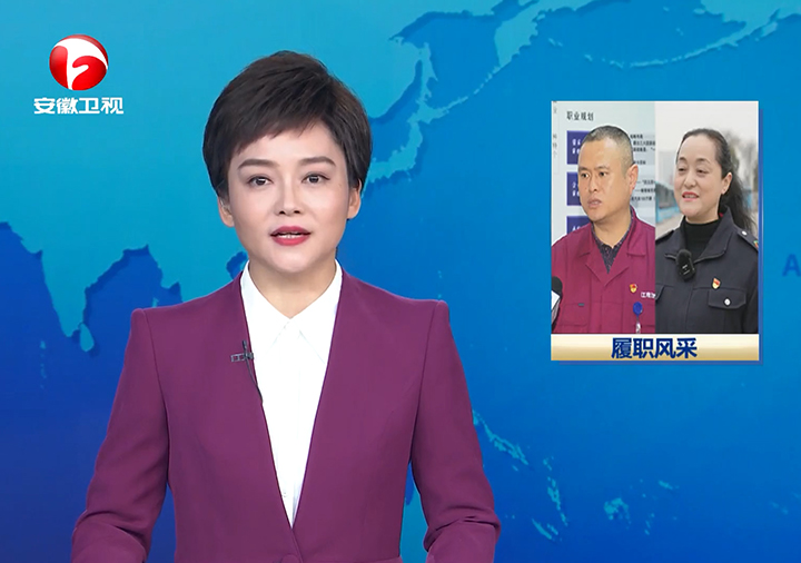 �ʶ�����(�й���)�ٷ���վ