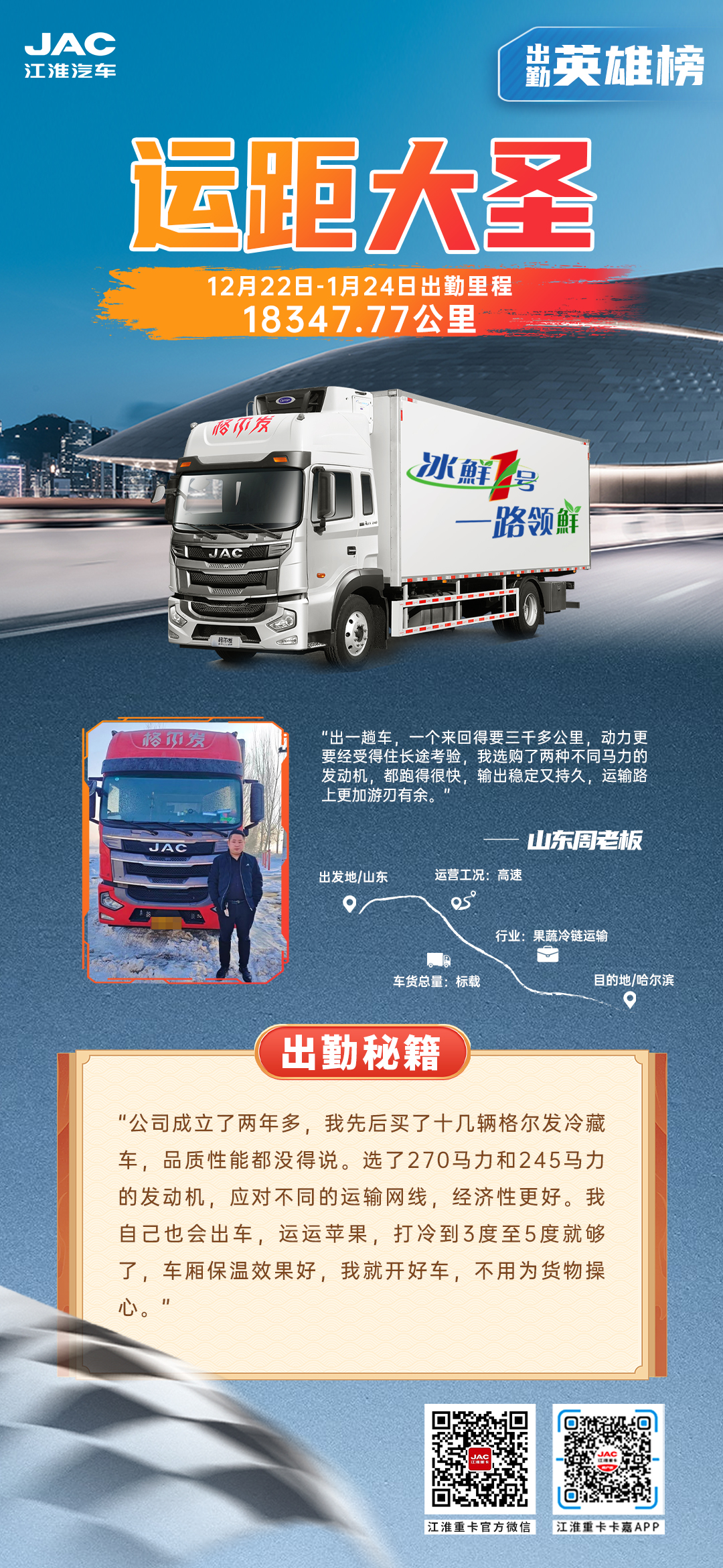 �ʶ�����(�й���)�ٷ���վ