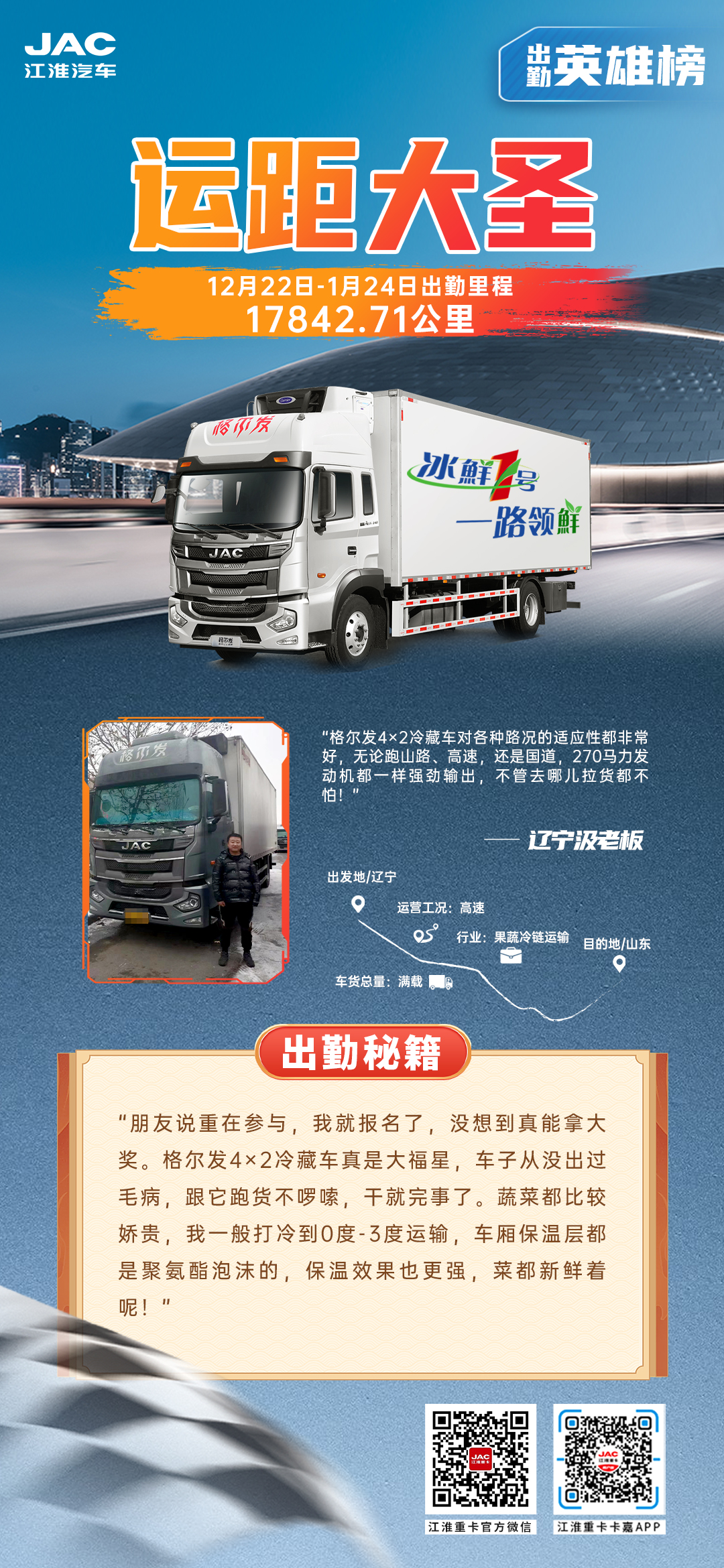 �ʶ�����(�й���)�ٷ���վ