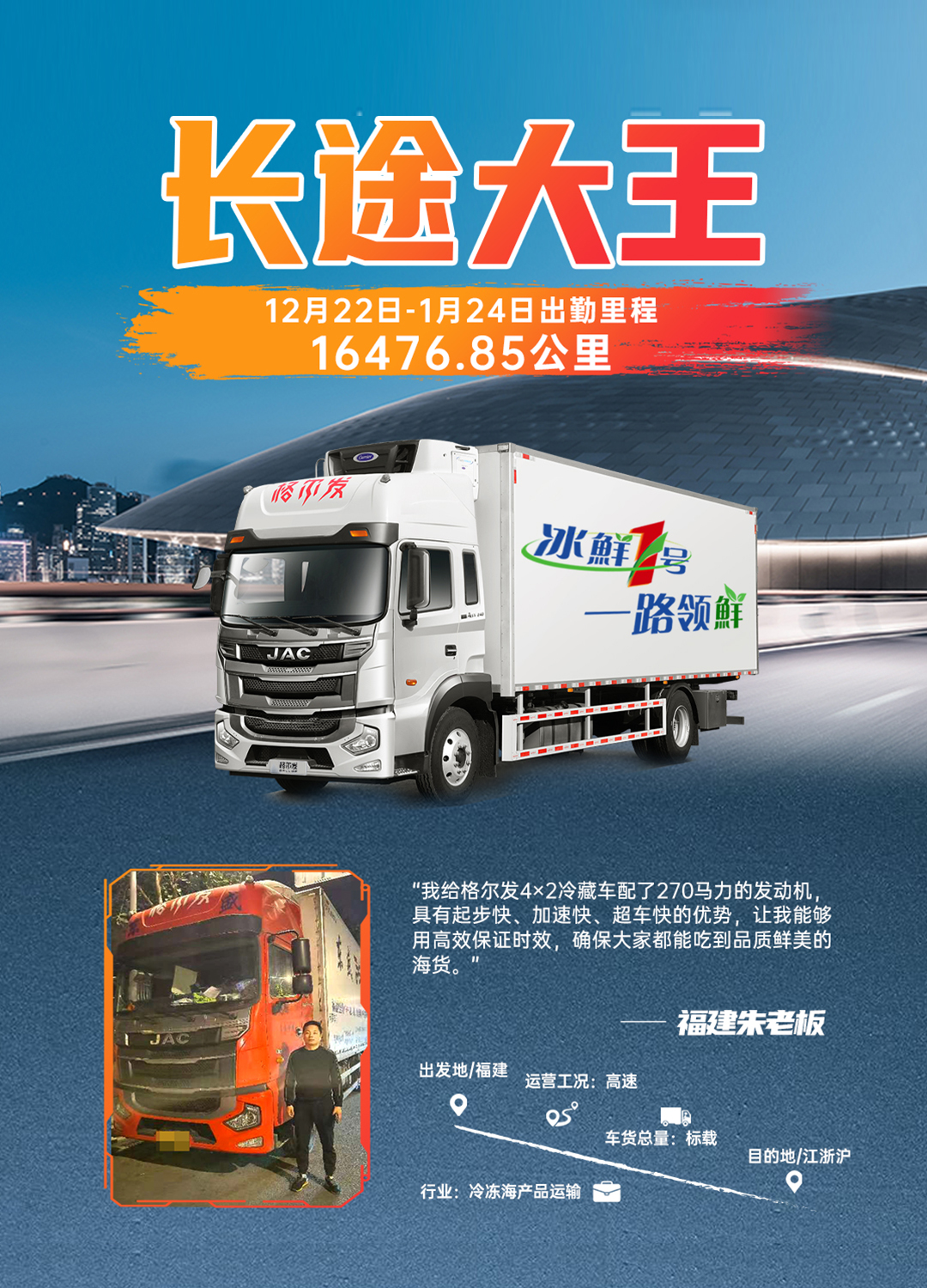 问鼎国际(中国区)官方网站