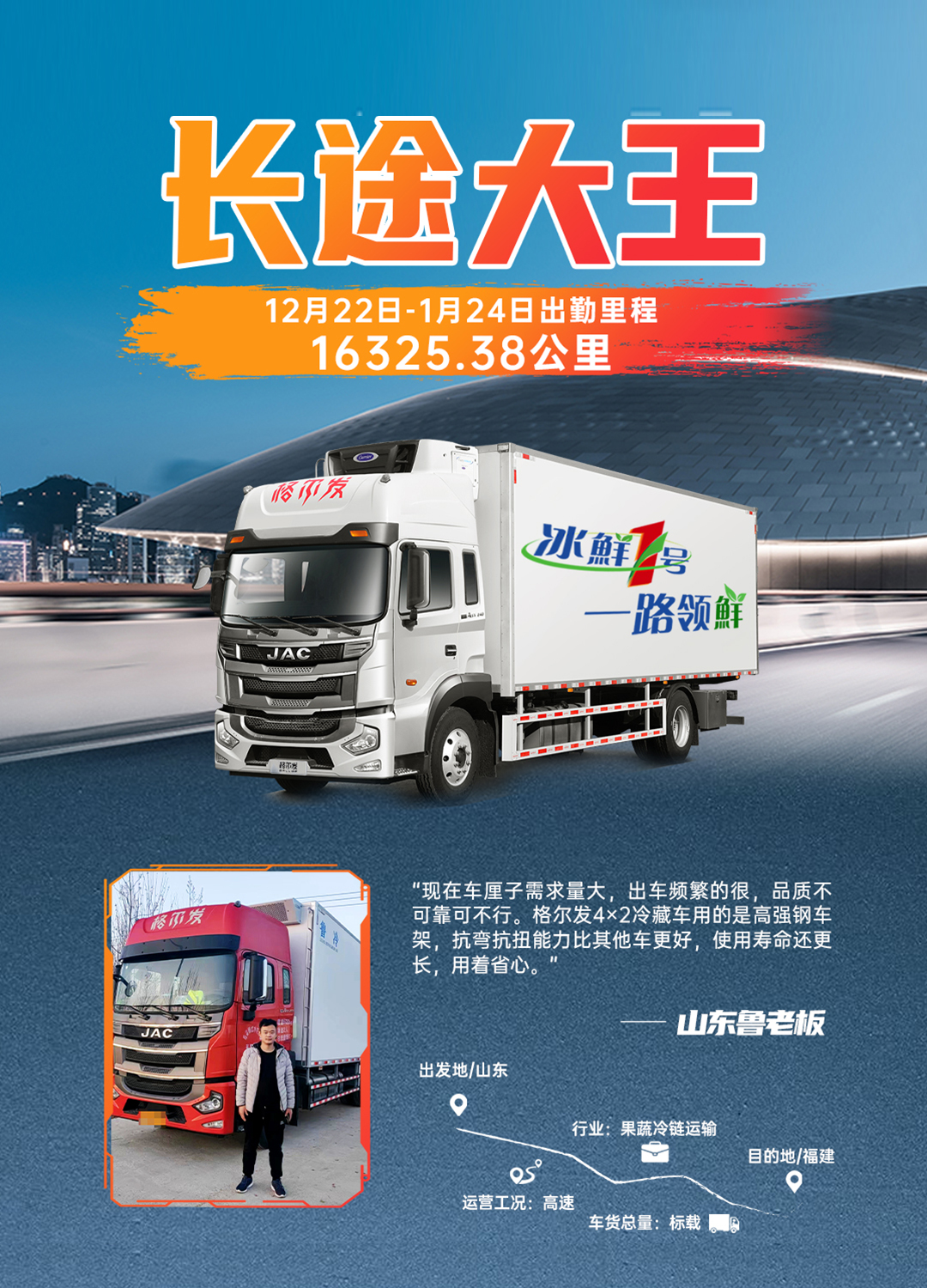 问鼎国际(中国区)官方网站