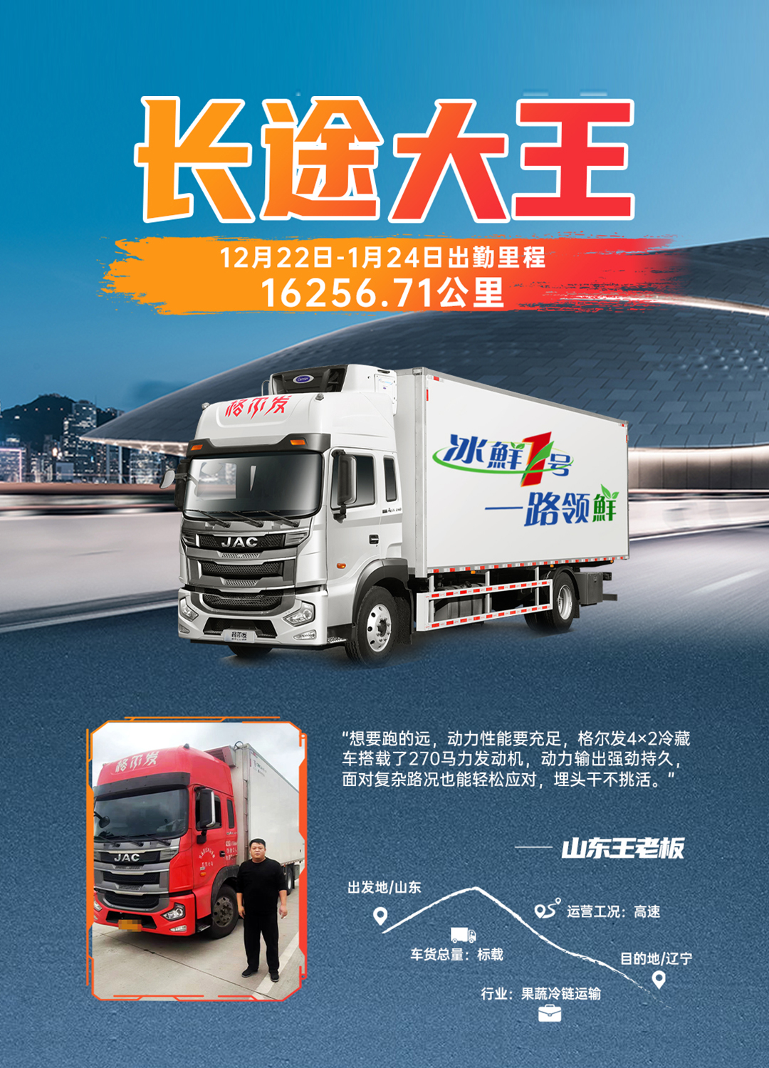 问鼎国际(中国区)官方网站