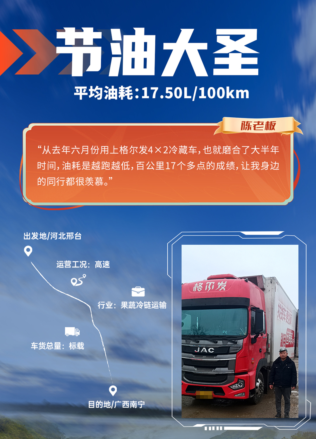 问鼎国际(中国区)官方网站