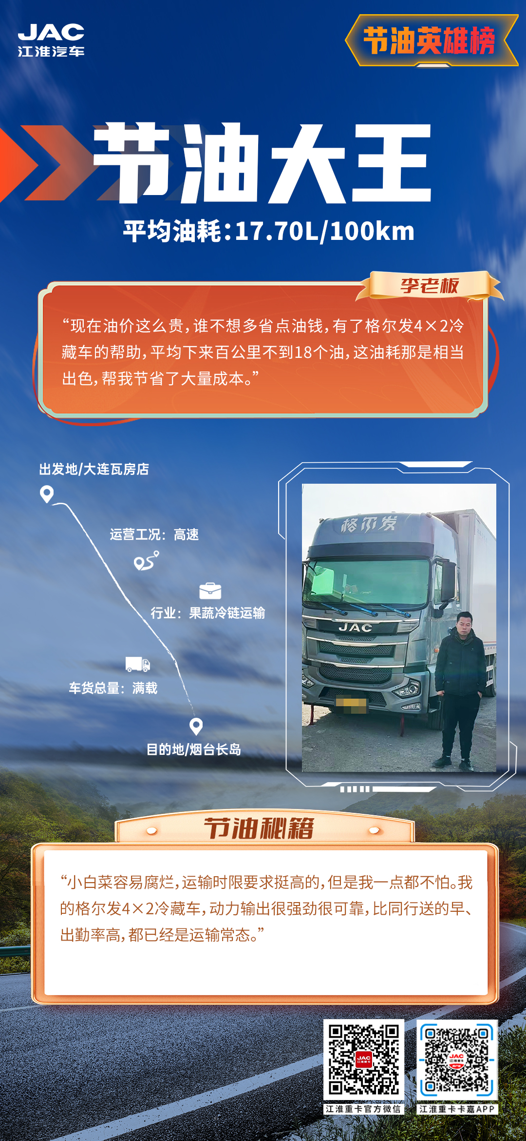 �ʶ�����(�й���)�ٷ���վ