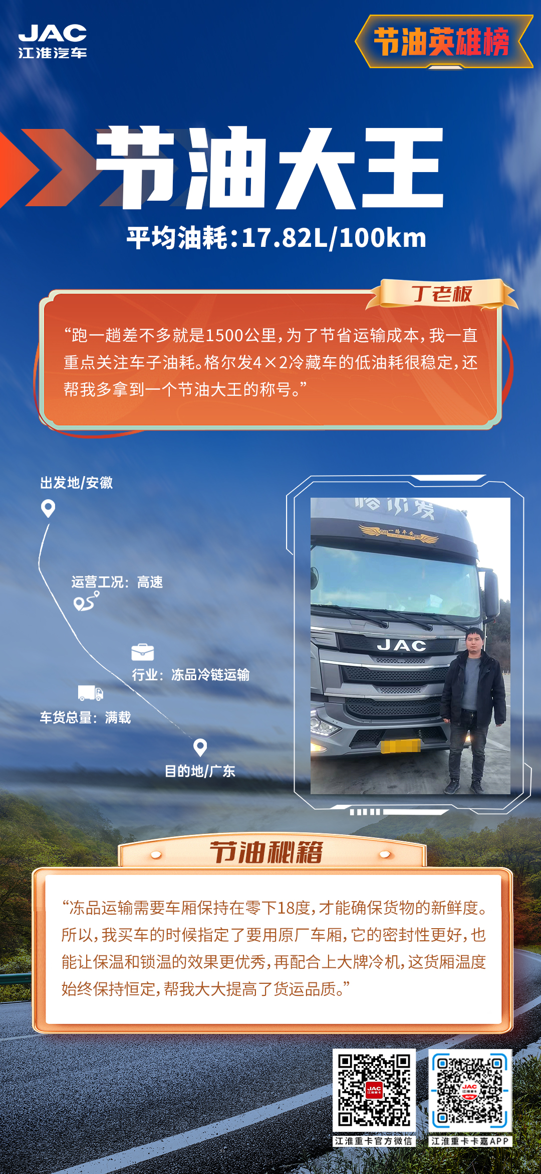 �ʶ�����(�й���)�ٷ���վ