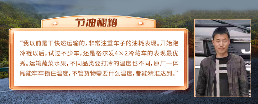 问鼎国际(中国区)官方网站