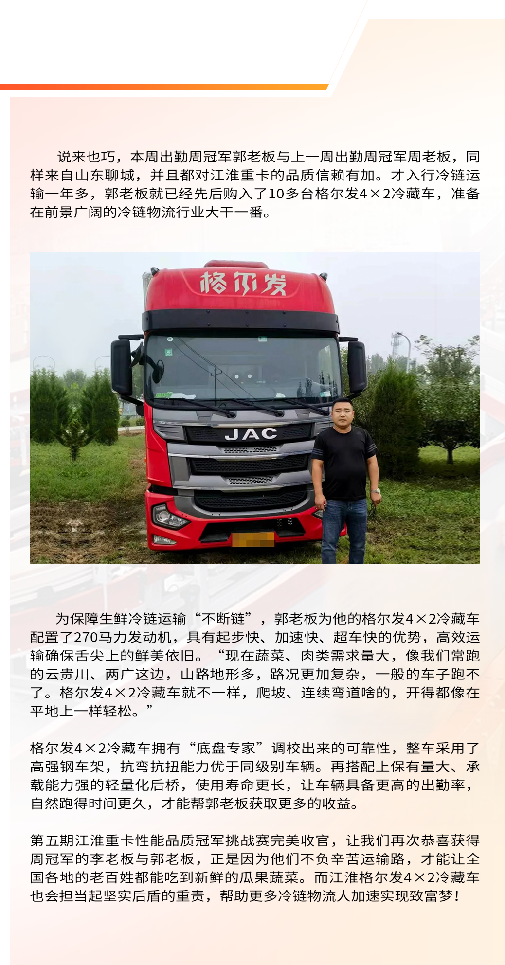 �ʶ�����(�й���)�ٷ���վ