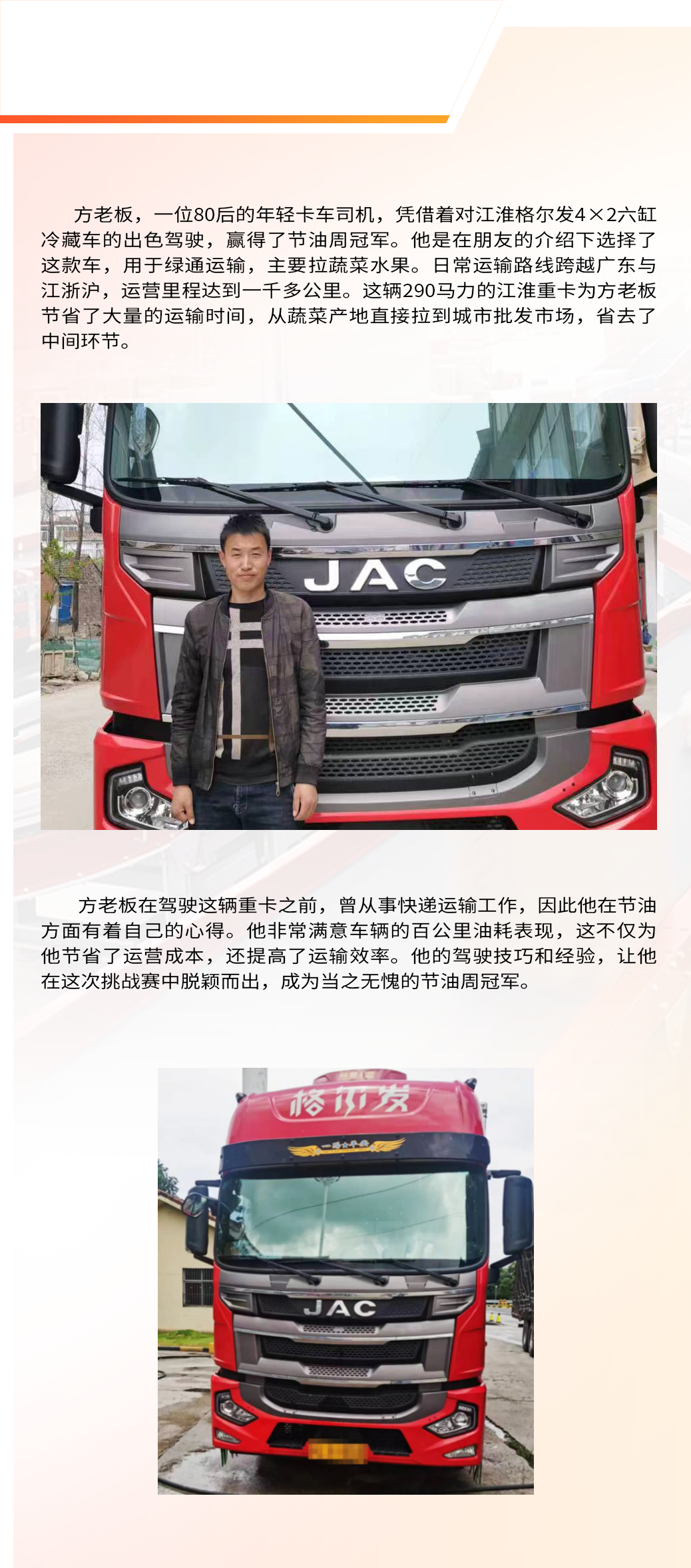 �ʶ�����(�й���)�ٷ���վ