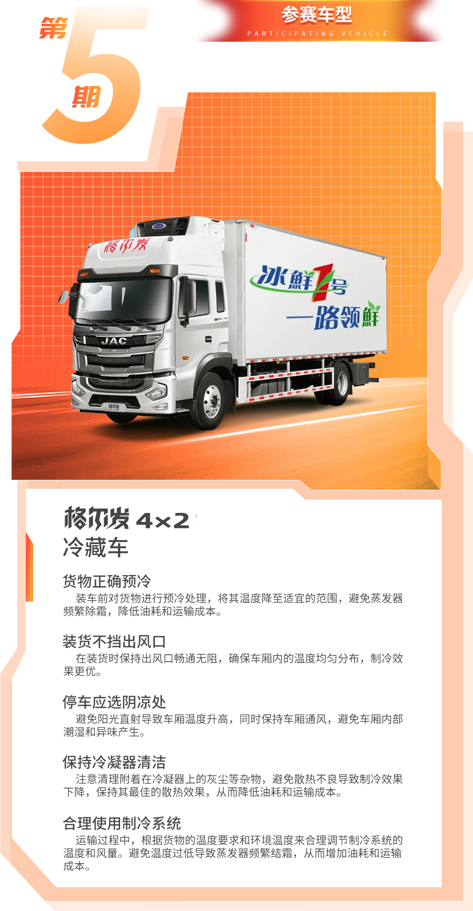 �ʶ�����(�й���)�ٷ���վ