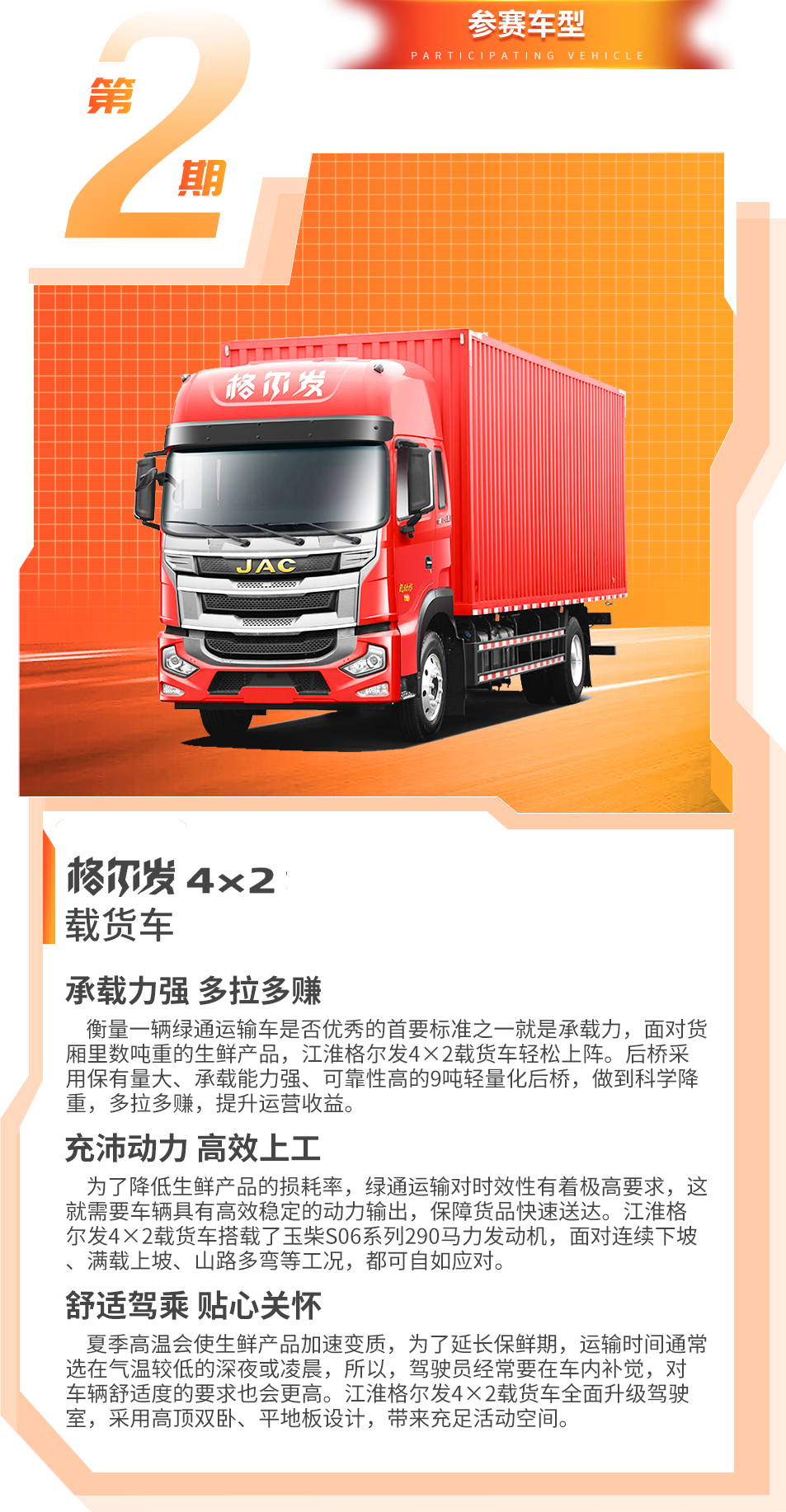 �ʶ�����(�й���)�ٷ���վ