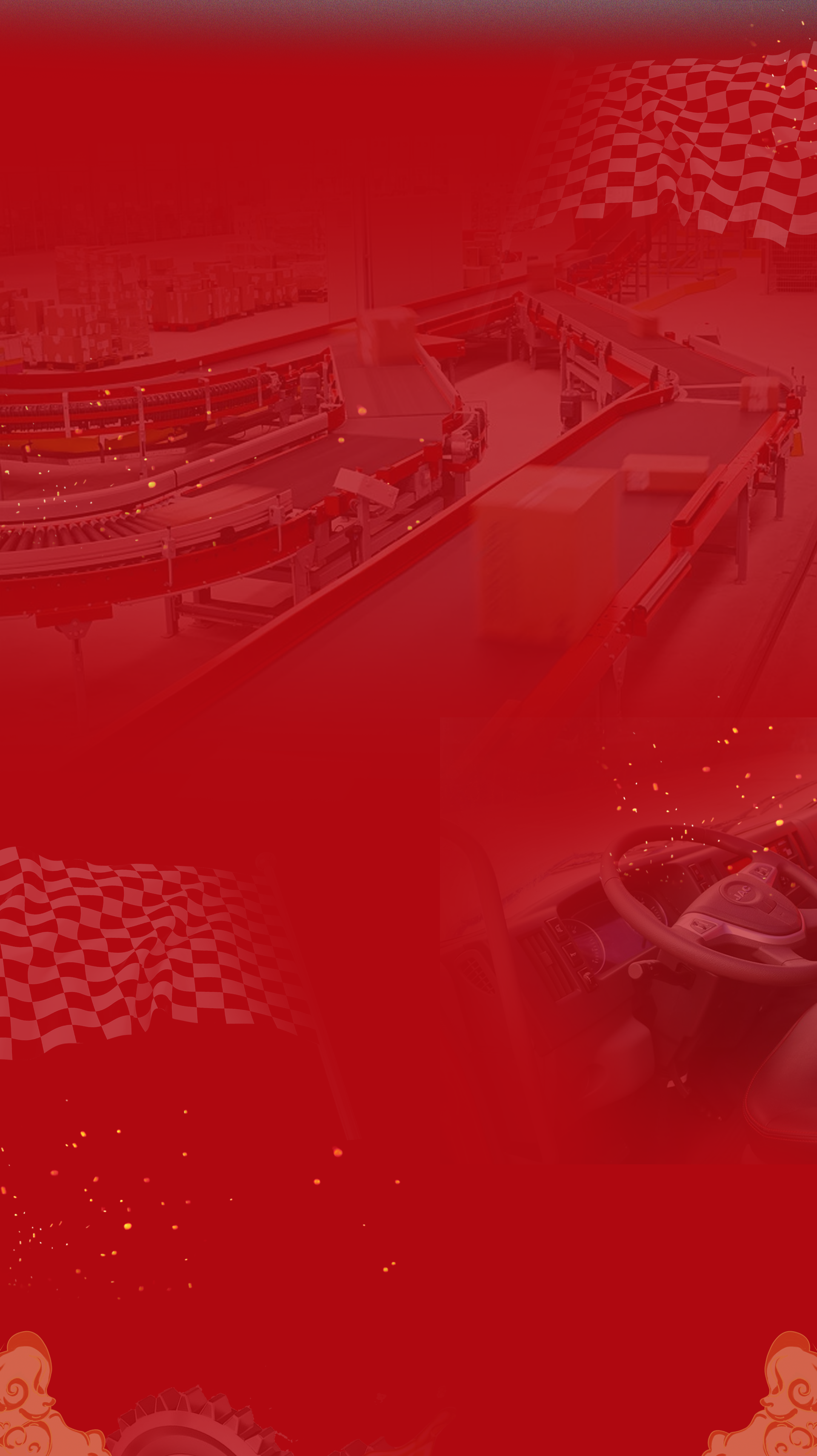 �ʶ�����(�й���)�ٷ���վ