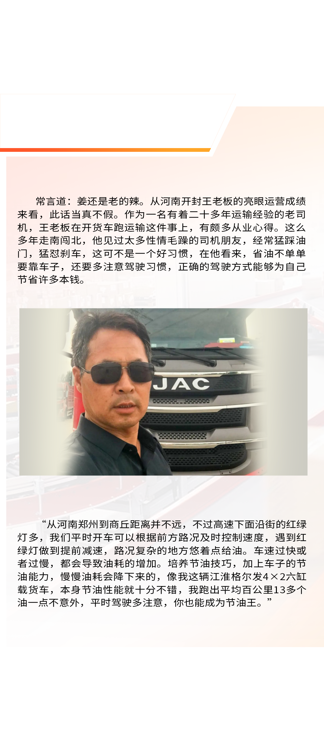 �ʶ�����(�й���)�ٷ���վ