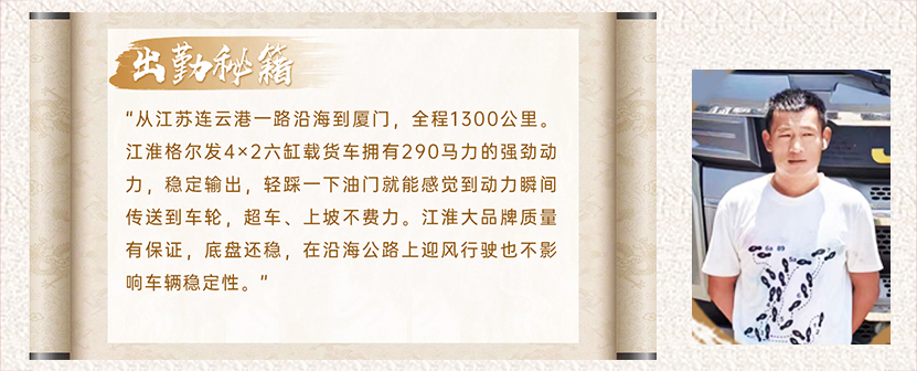 问鼎国际(中国区)官方网站