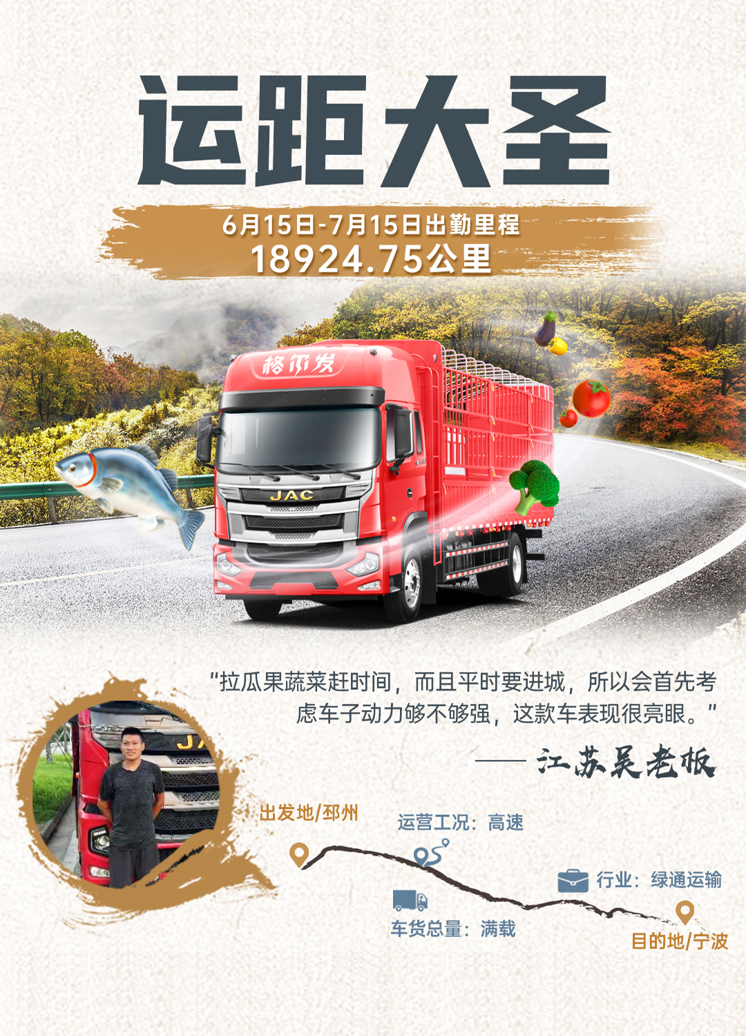 问鼎国际(中国区)官方网站