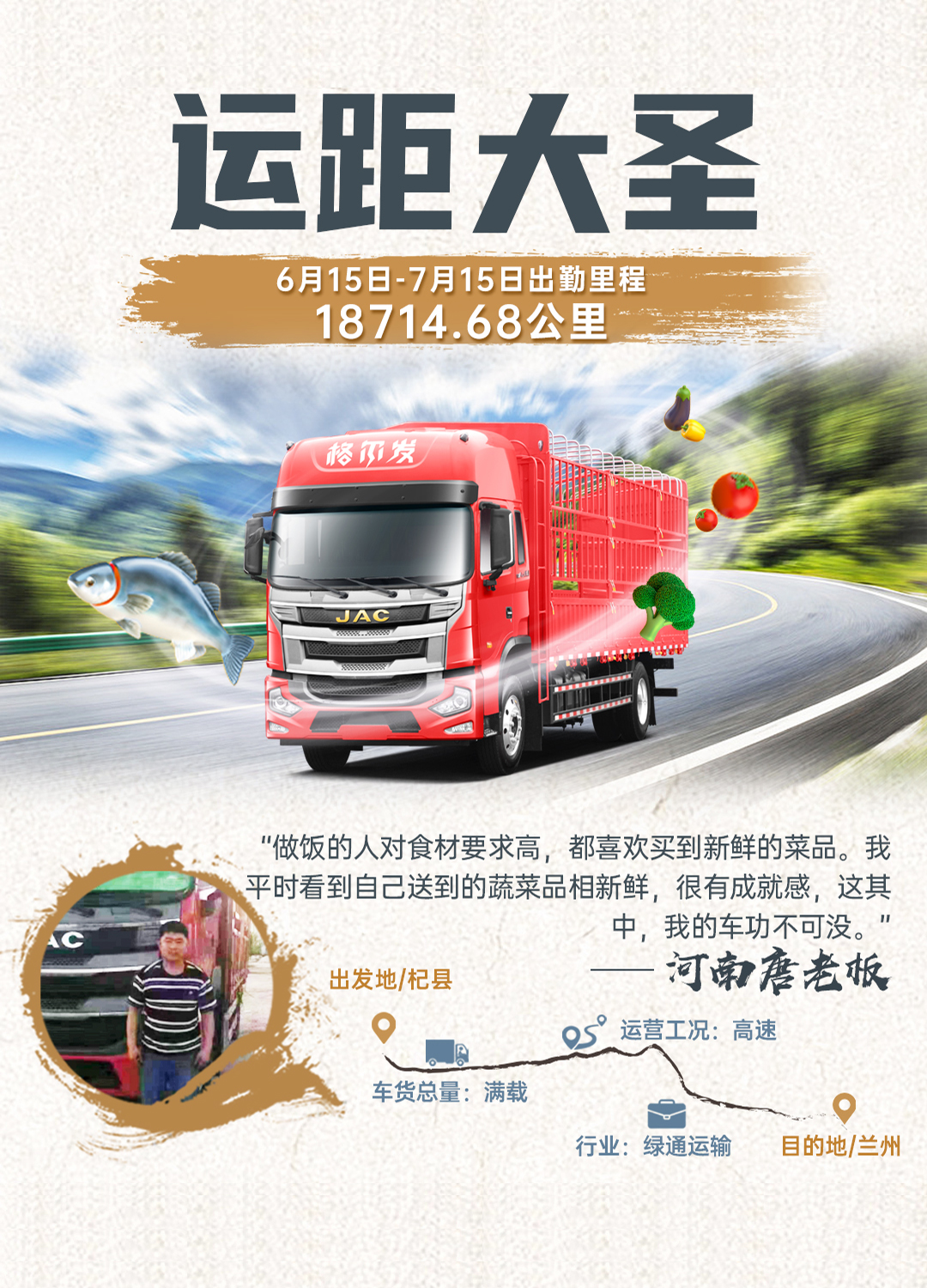 问鼎国际(中国区)官方网站