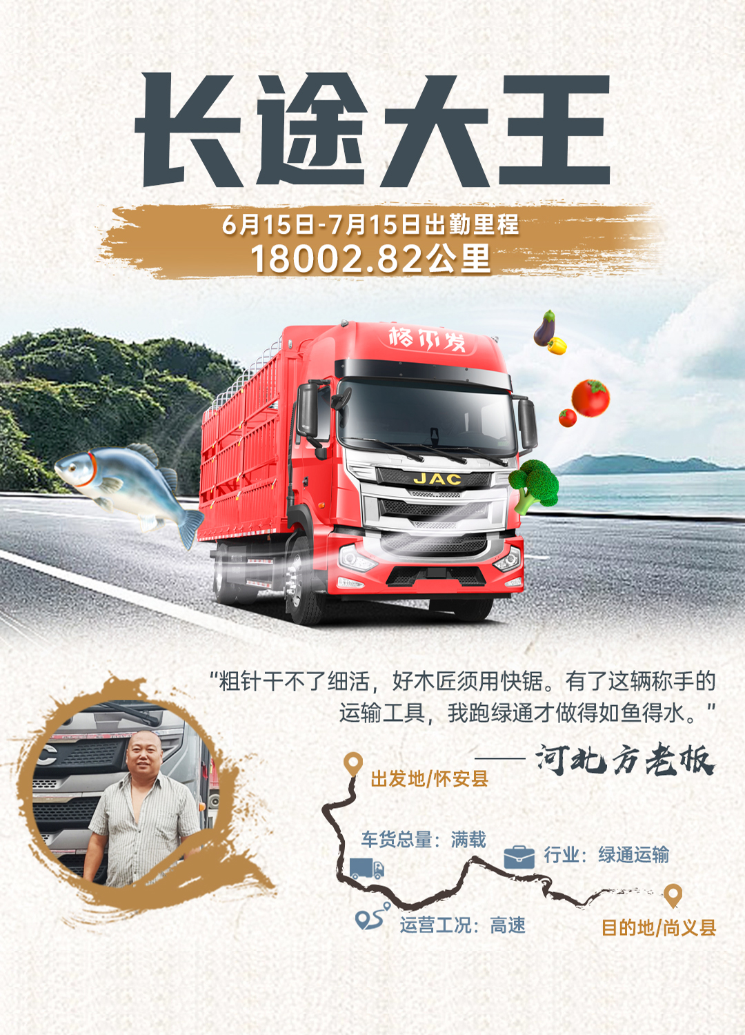 问鼎国际(中国区)官方网站