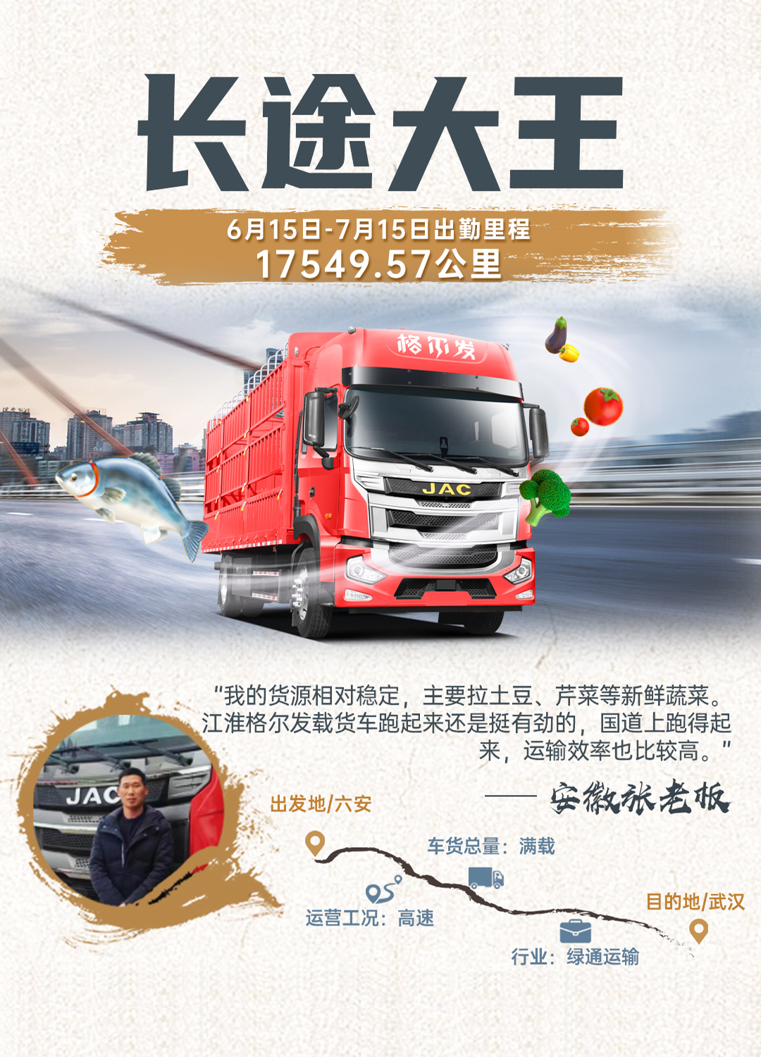 问鼎国际(中国区)官方网站