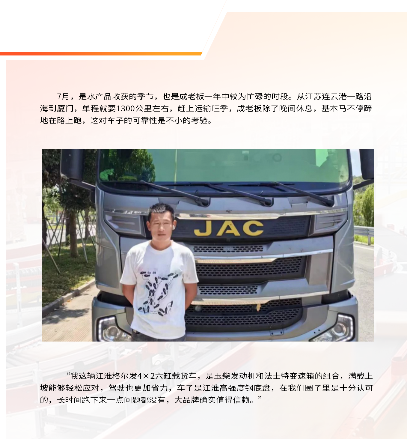 �ʶ�����(�й���)�ٷ���վ