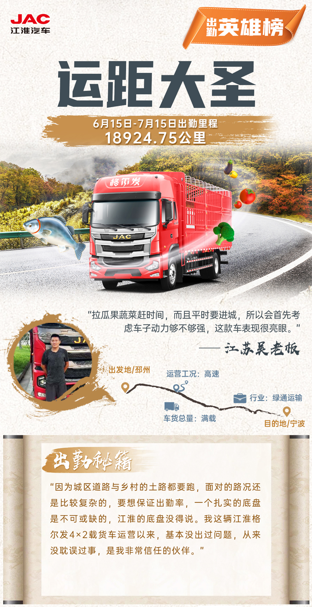 �ʶ�����(�й���)�ٷ���վ