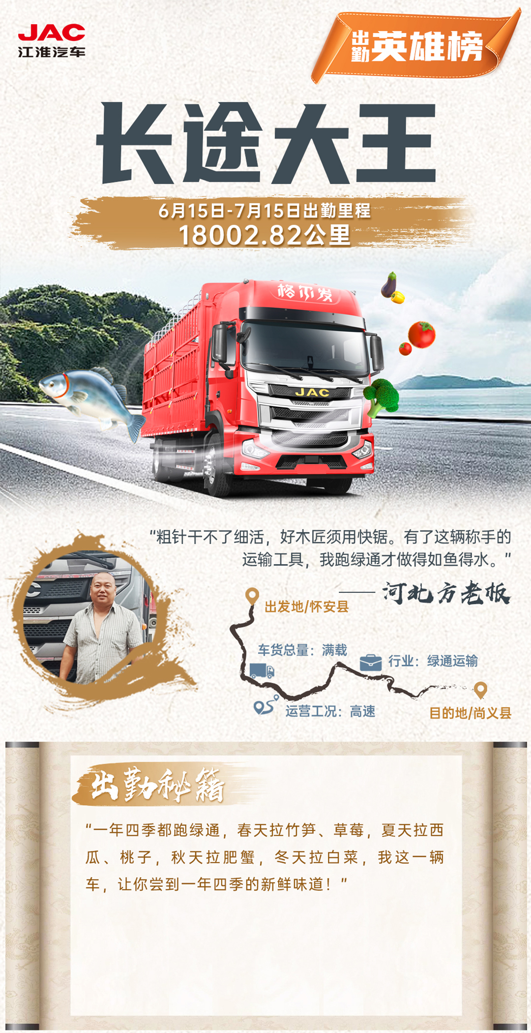 �ʶ�����(�й���)�ٷ���վ