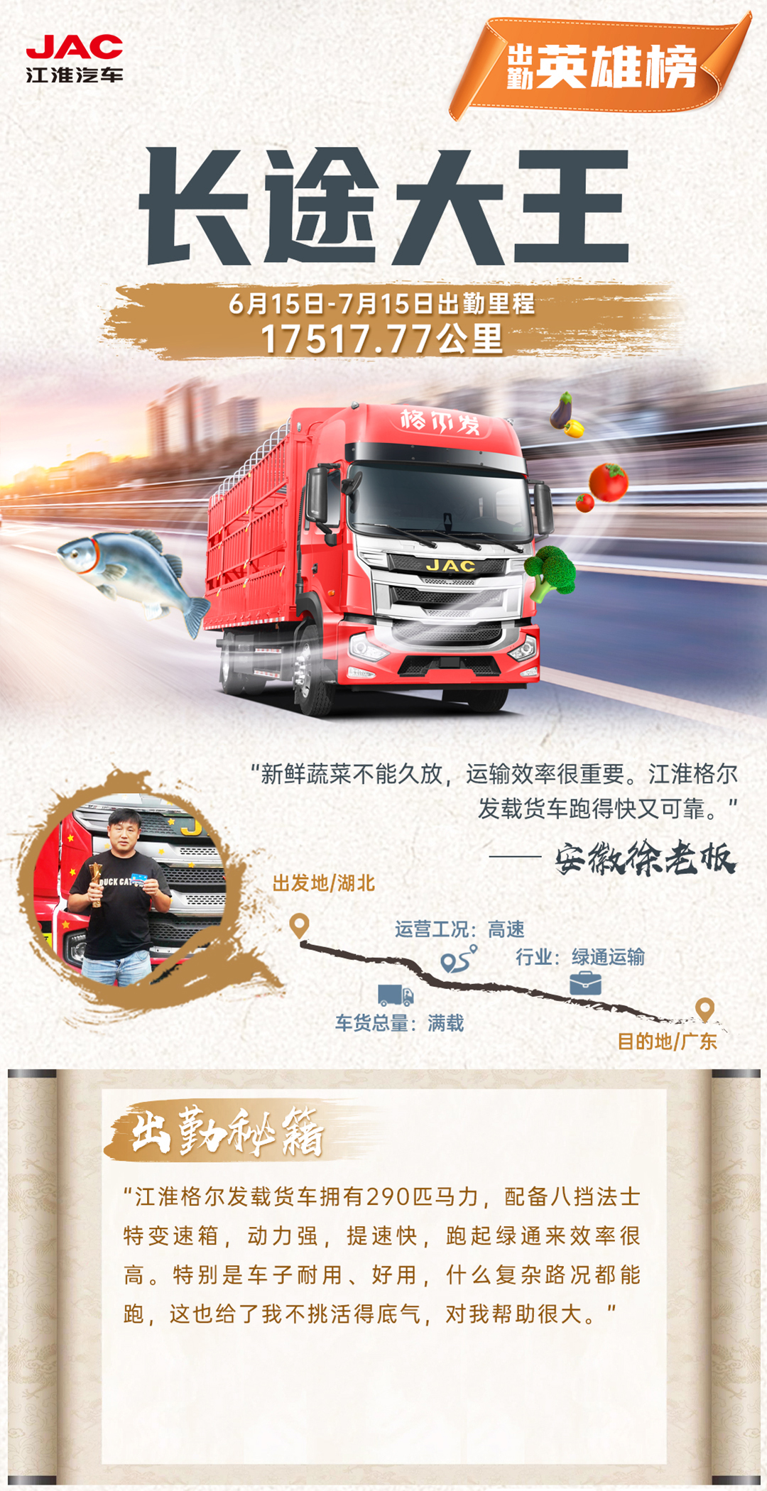 �ʶ�����(�й���)�ٷ���վ