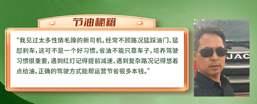 问鼎国际(中国区)官方网站