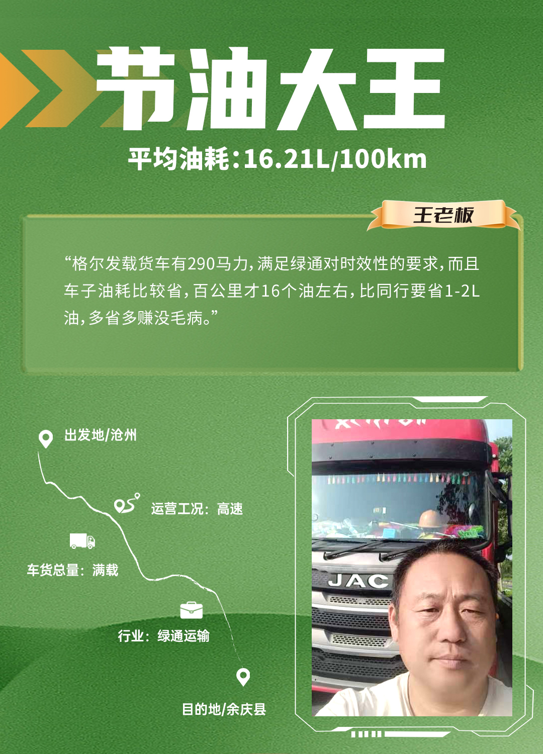 问鼎国际(中国区)官方网站