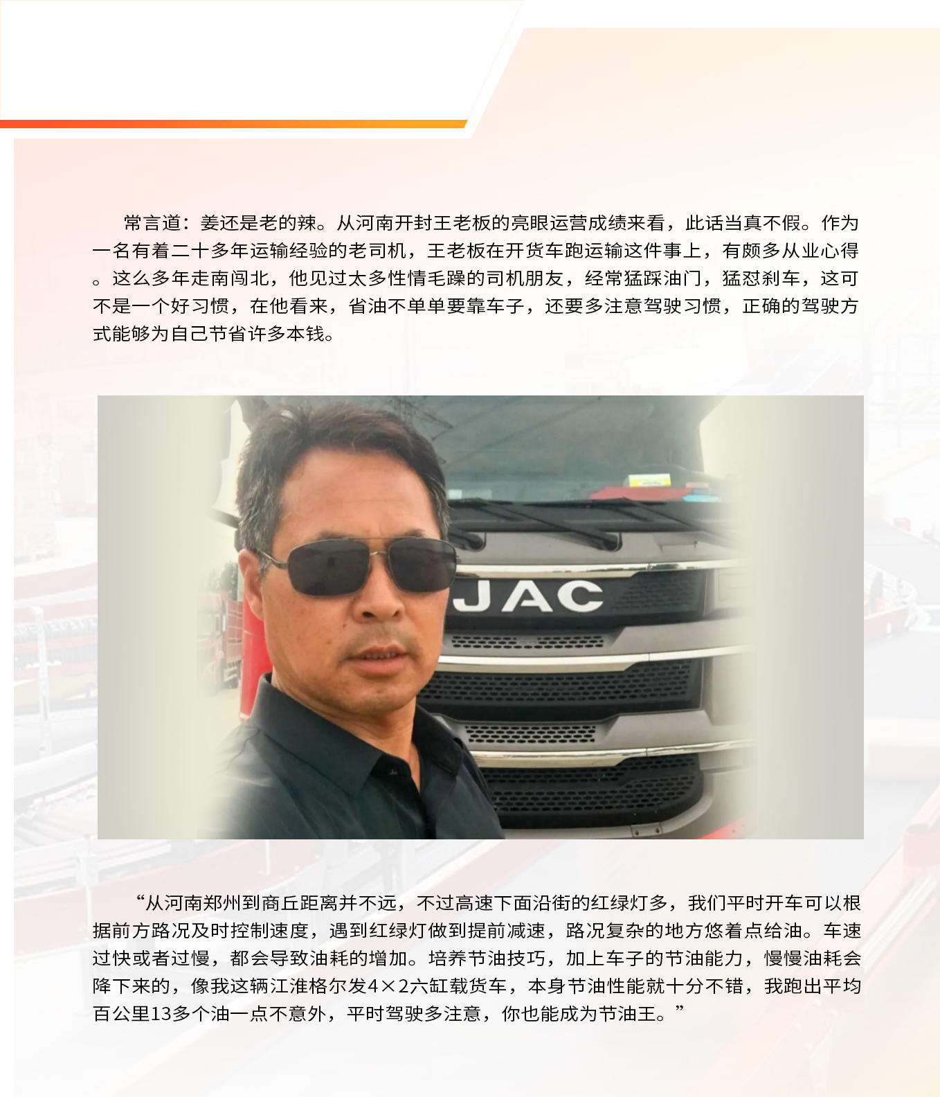 �ʶ�����(�й���)�ٷ���վ