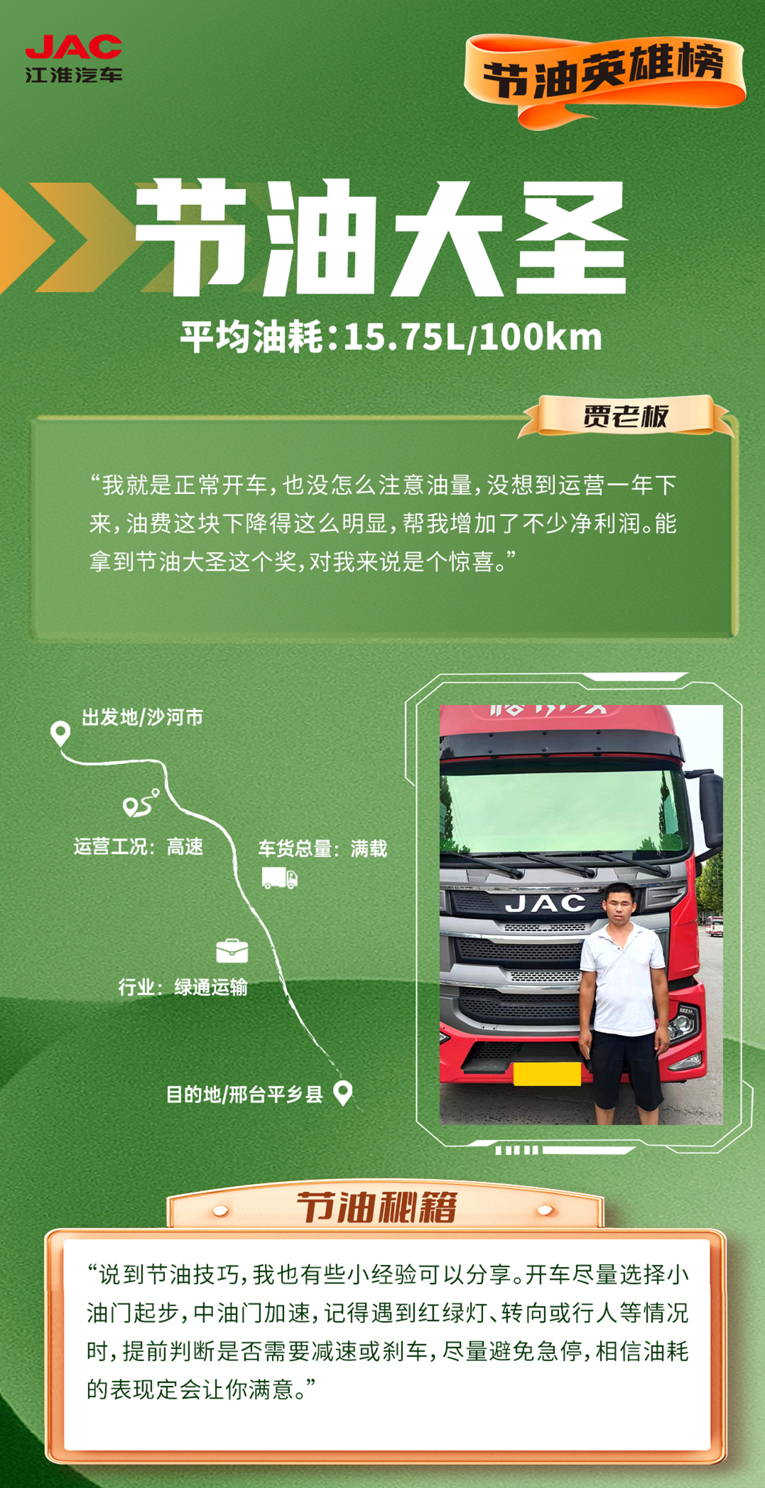 �ʶ�����(�й���)�ٷ���վ