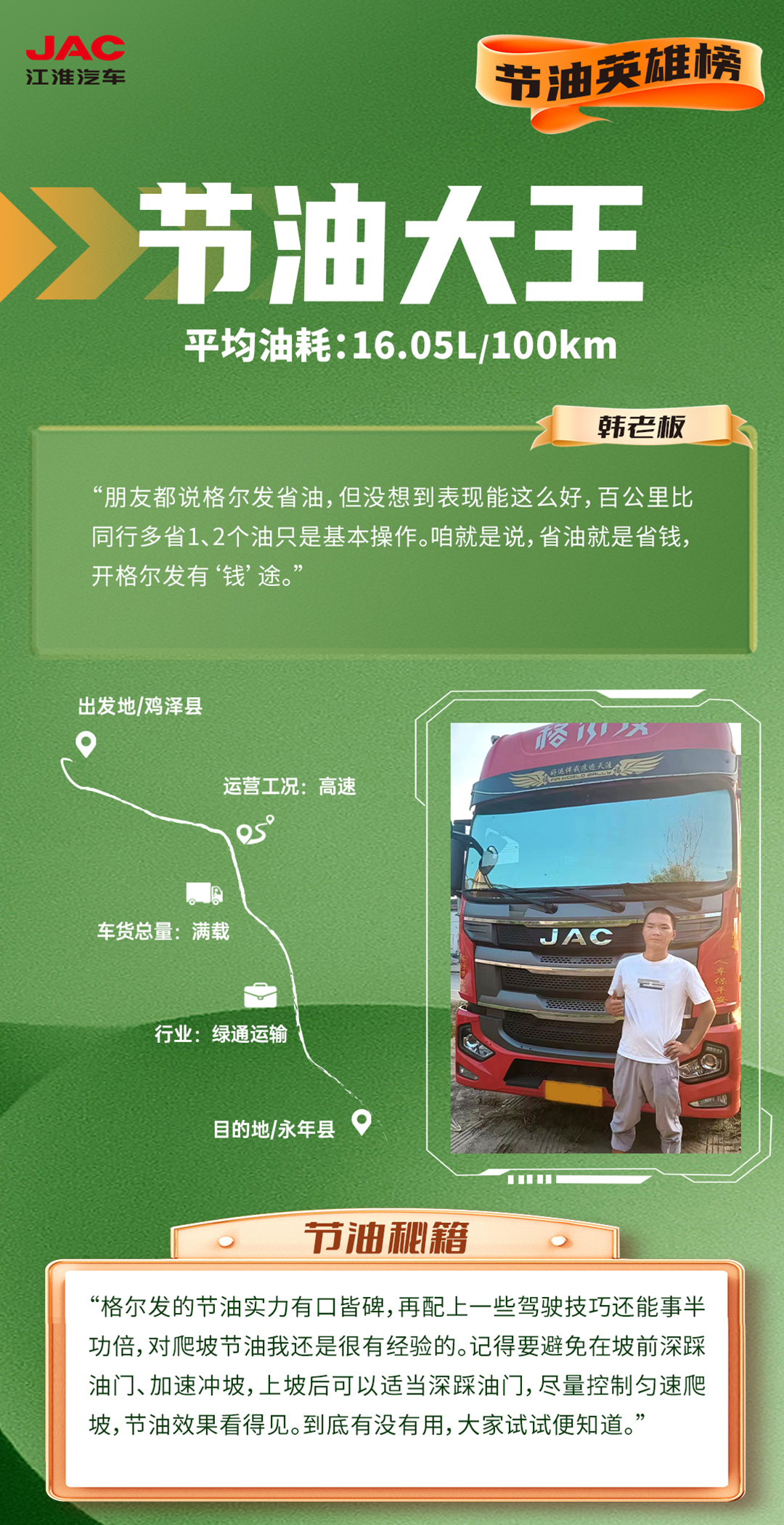 �ʶ�����(�й���)�ٷ���վ