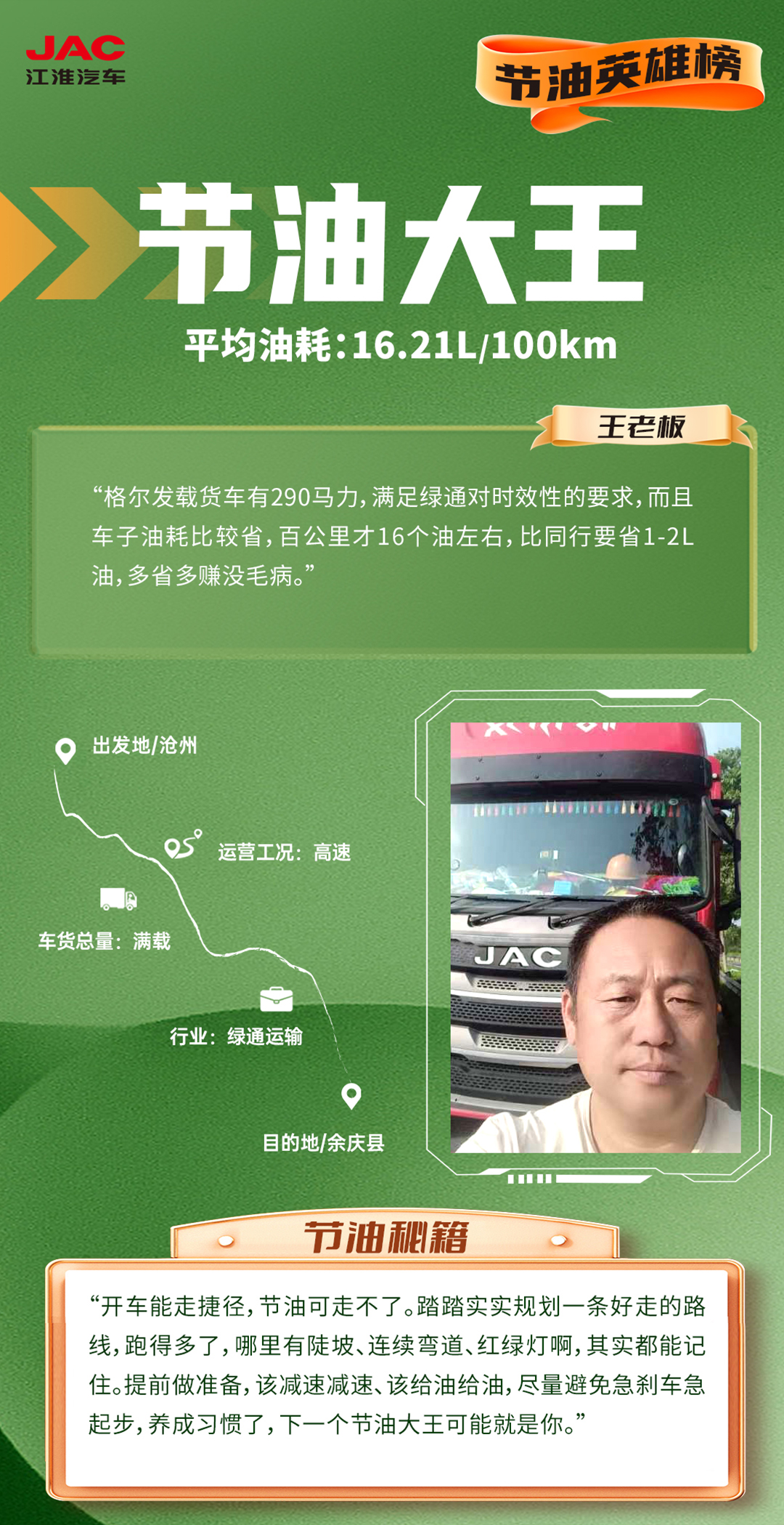 �ʶ�����(�й���)�ٷ���վ