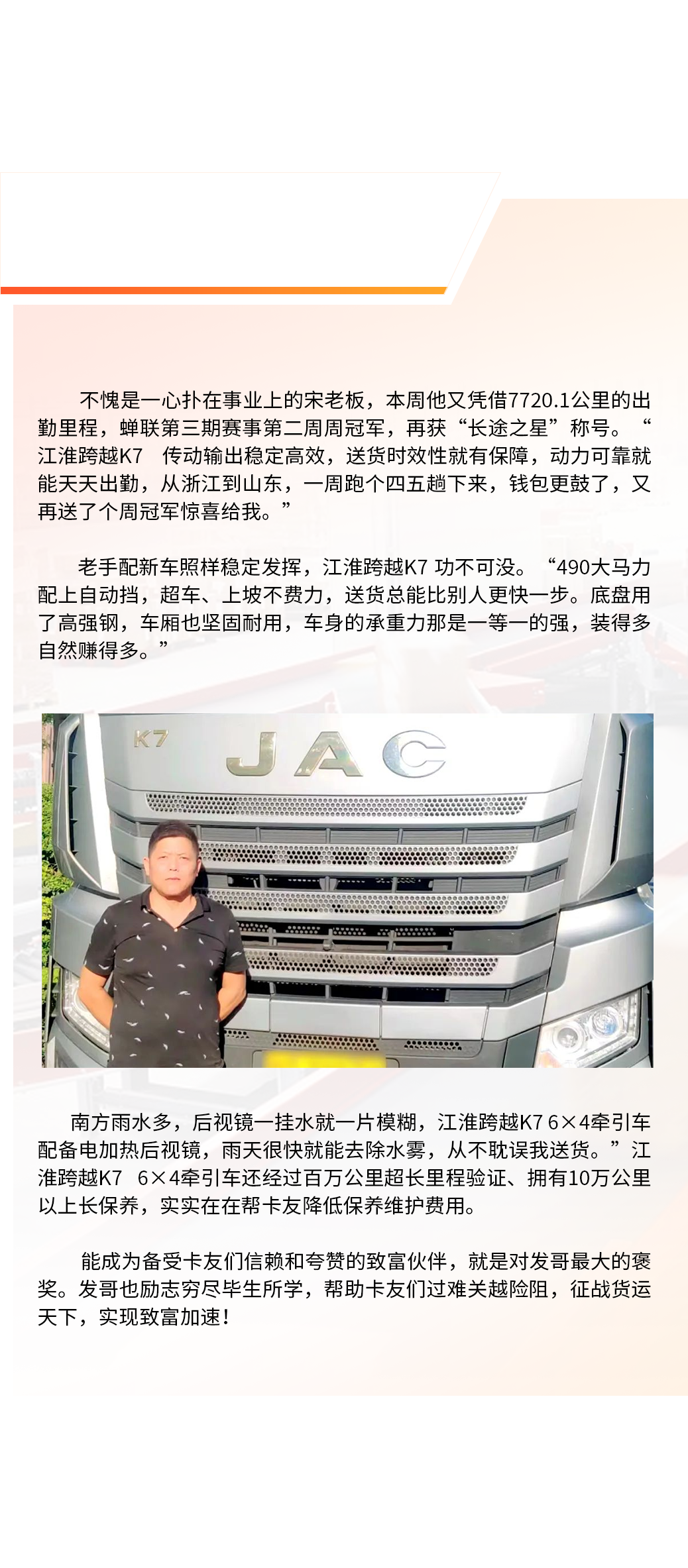 �ʶ�����(�й���)�ٷ���վ